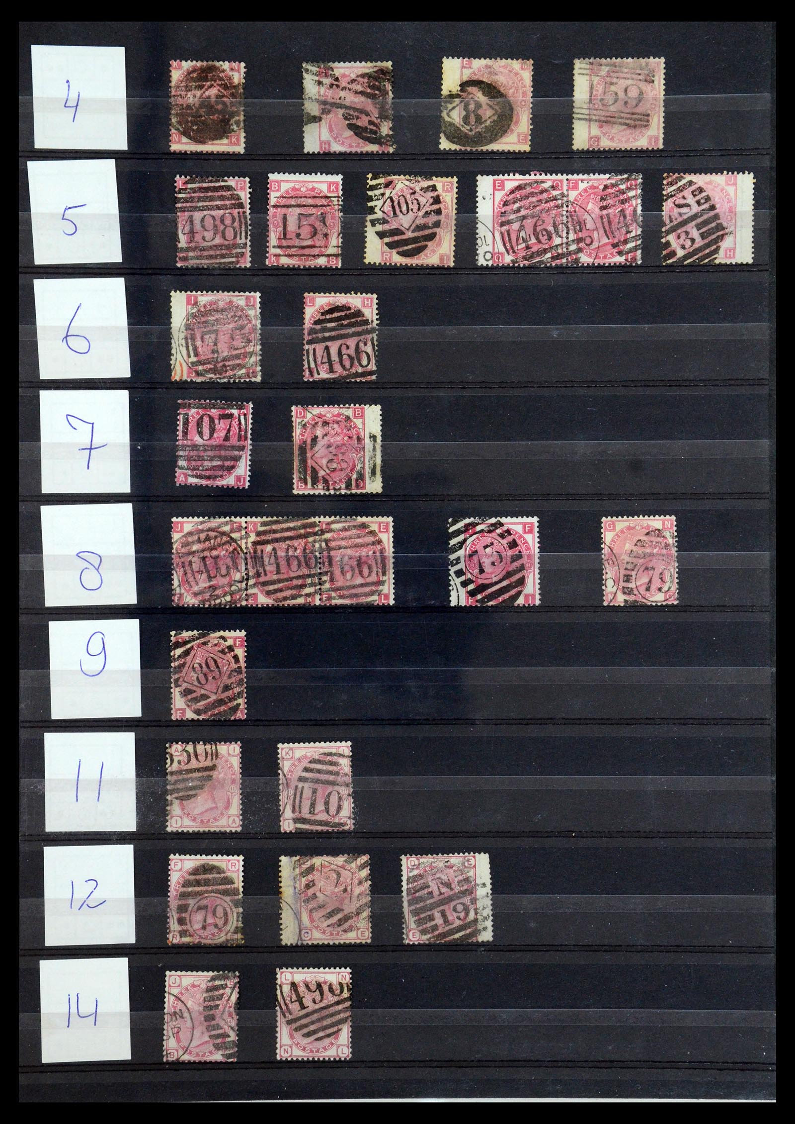 35623 004 - Stamp Collection 35623 Great Britain 1855-1867 plate numbers.