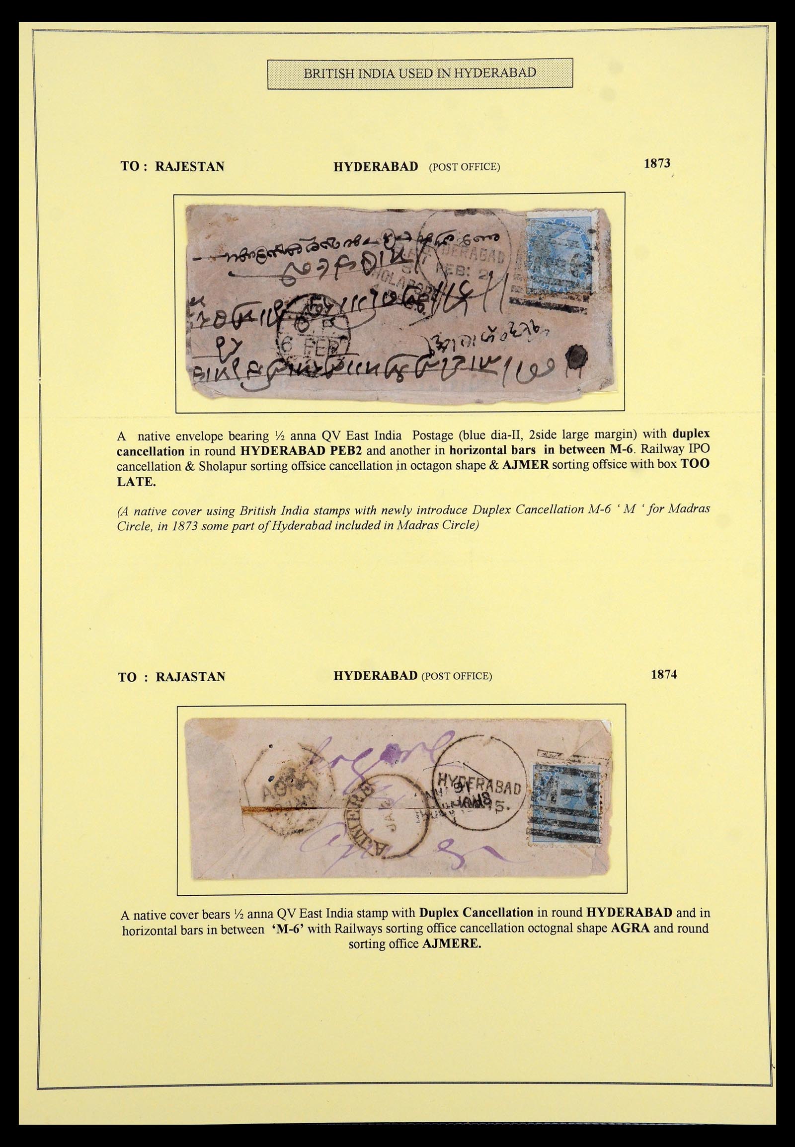 35626 005 - Postzegelverzameling 35626 India gebruikt in Hyderabad 1859-1929.
