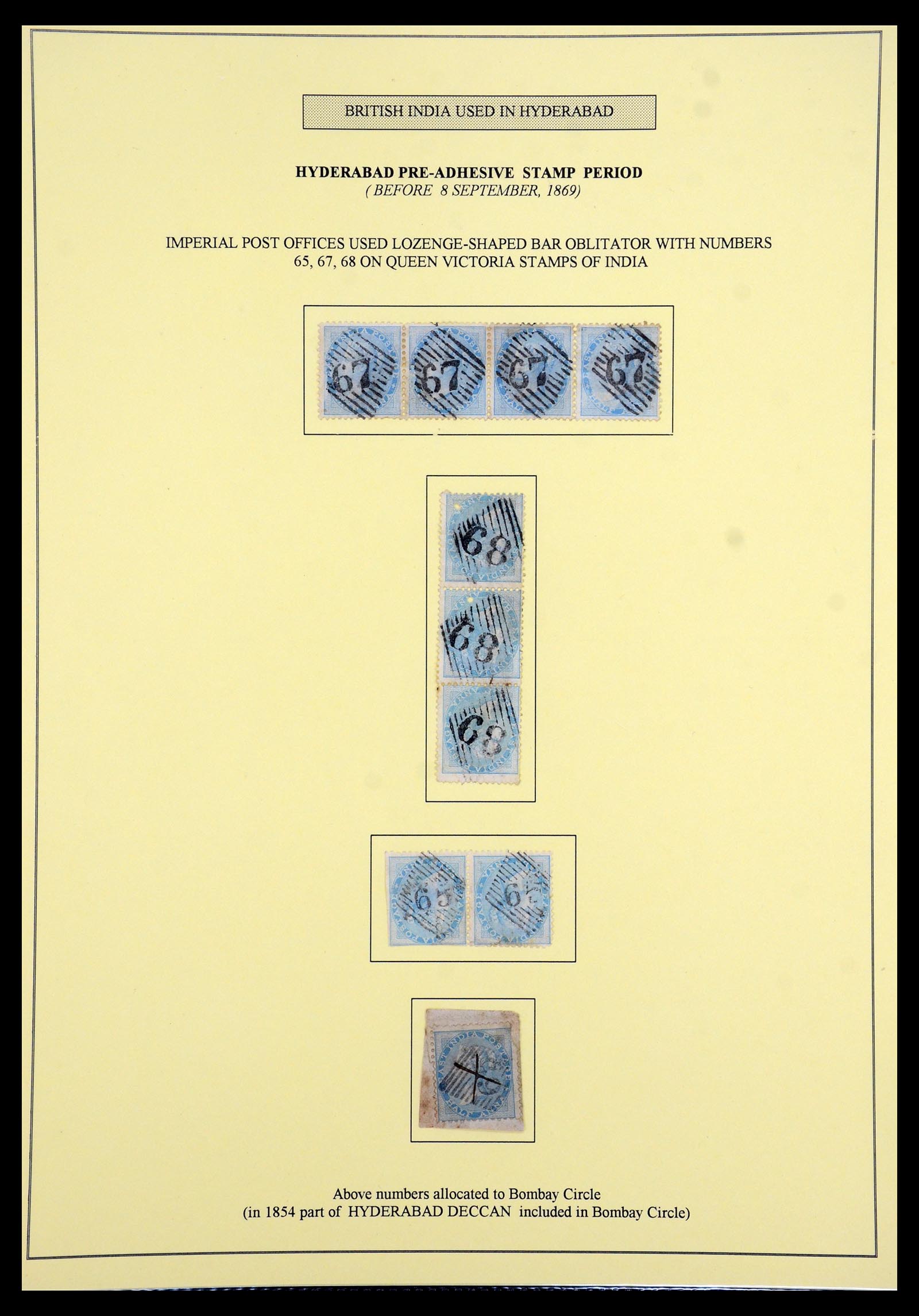 35626 007 - Stamp Collection 35626 India used in Hyderabad 1859-1929.