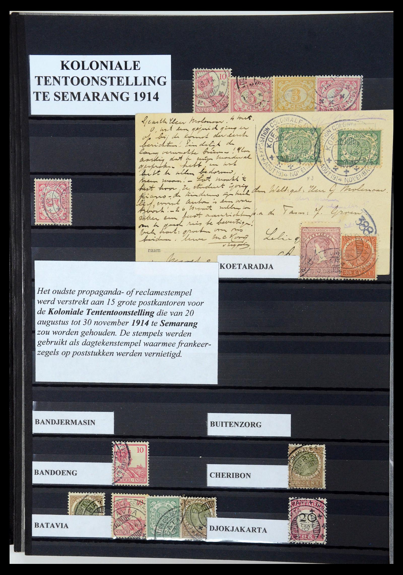 35628 032 - Postzegelverzameling 35628 Nederlands Indië stempels.
