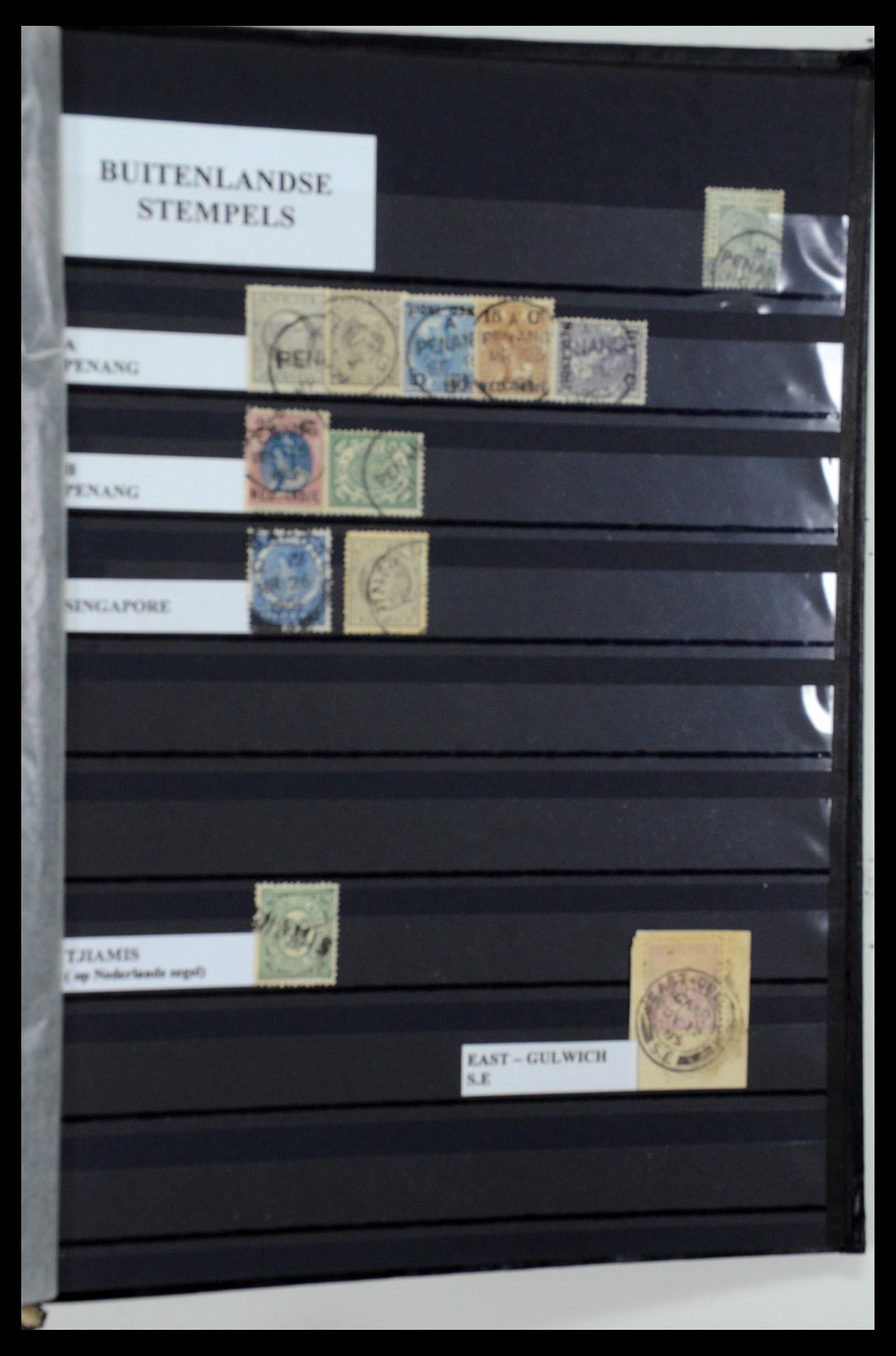 35628 043 - Postzegelverzameling 35628 Nederlands Indië stempels.