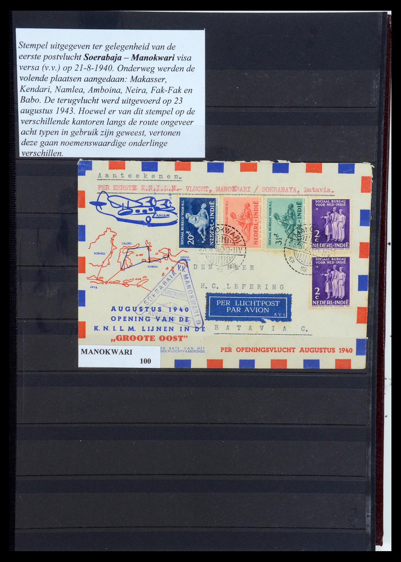 35628 152 - Postzegelverzameling 35628 Nederlands Indië stempels.