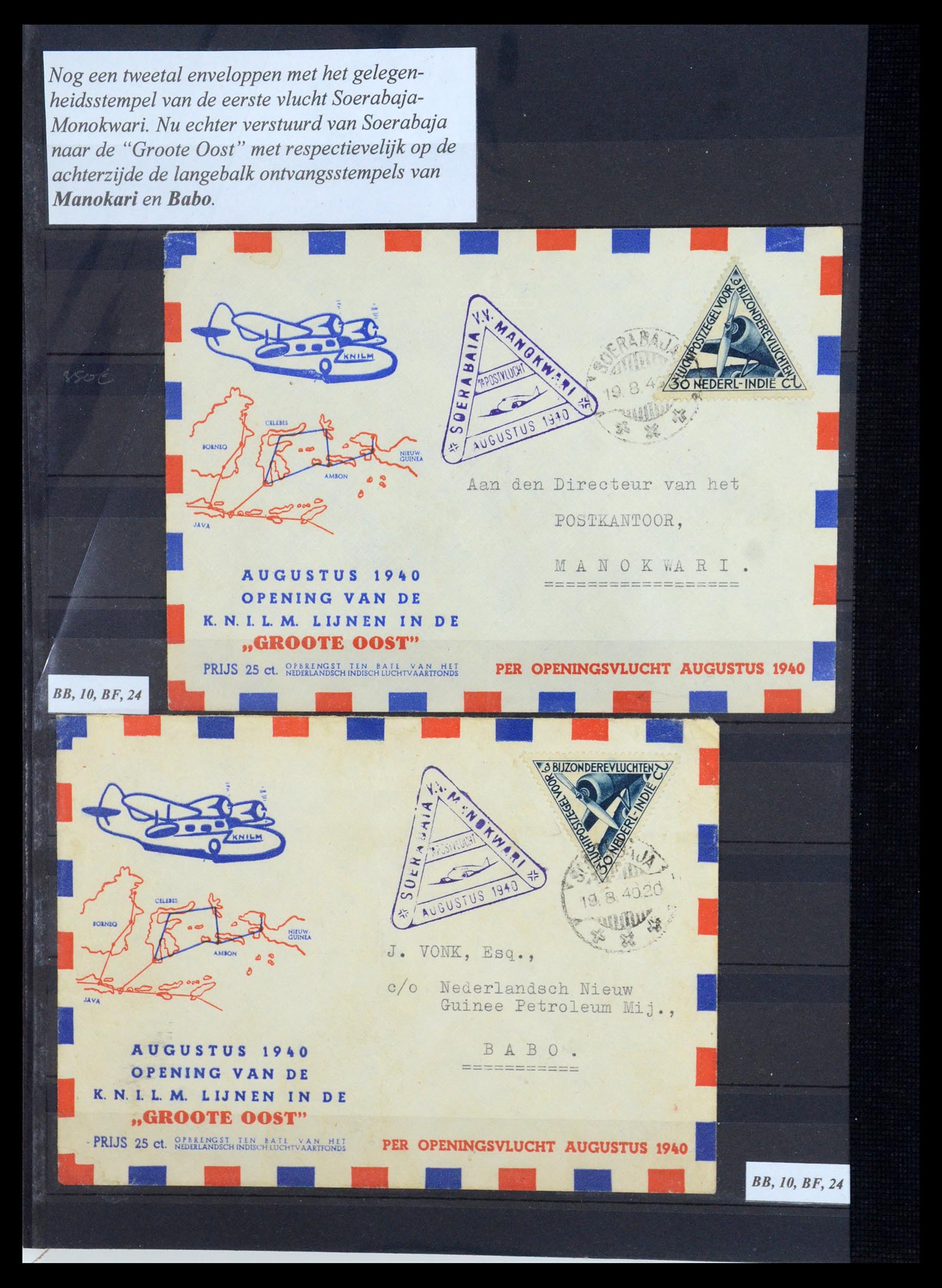 35628 153 - Postzegelverzameling 35628 Nederlands Indië stempels.