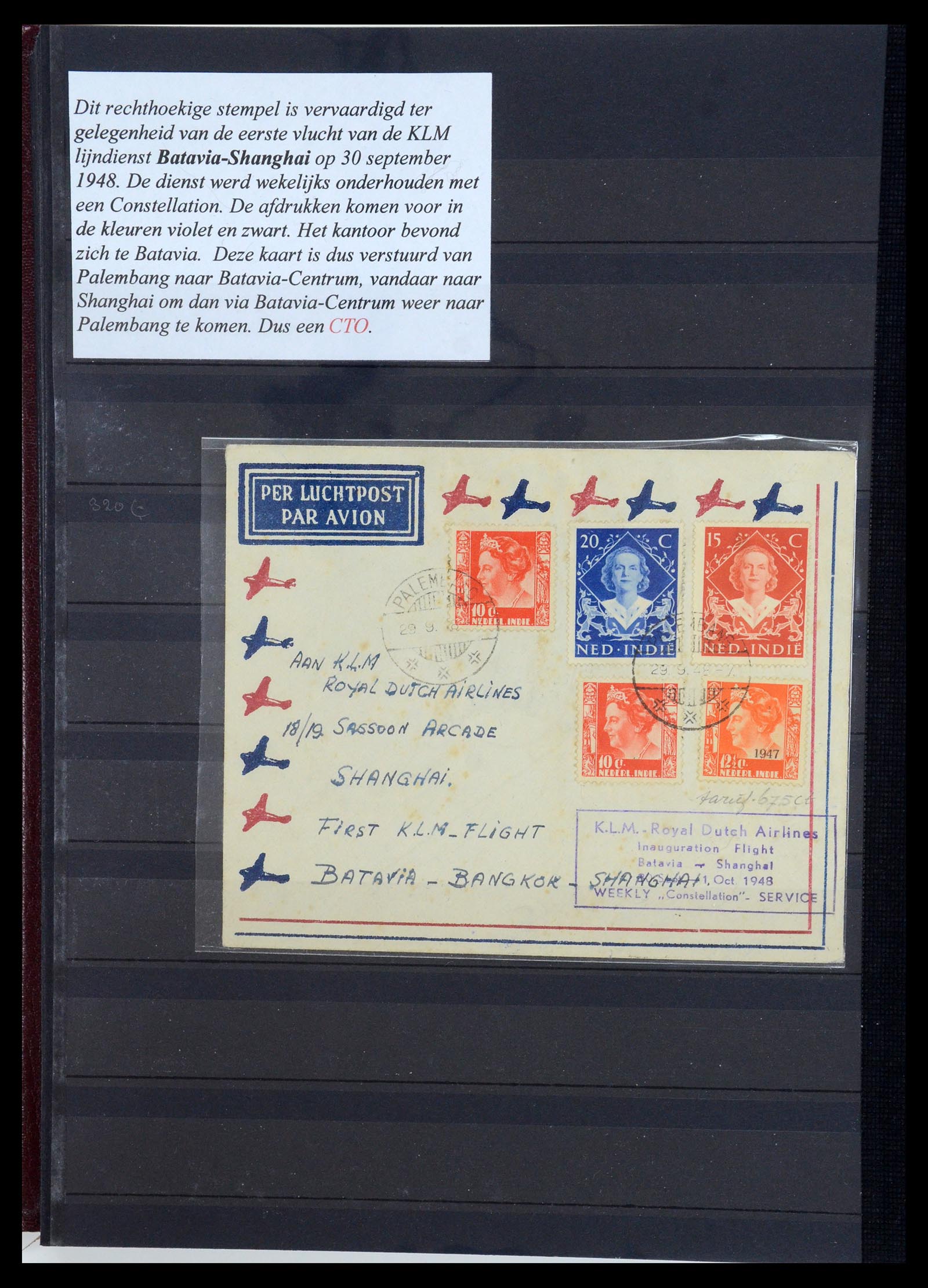 35628 155 - Postzegelverzameling 35628 Nederlands Indië stempels.