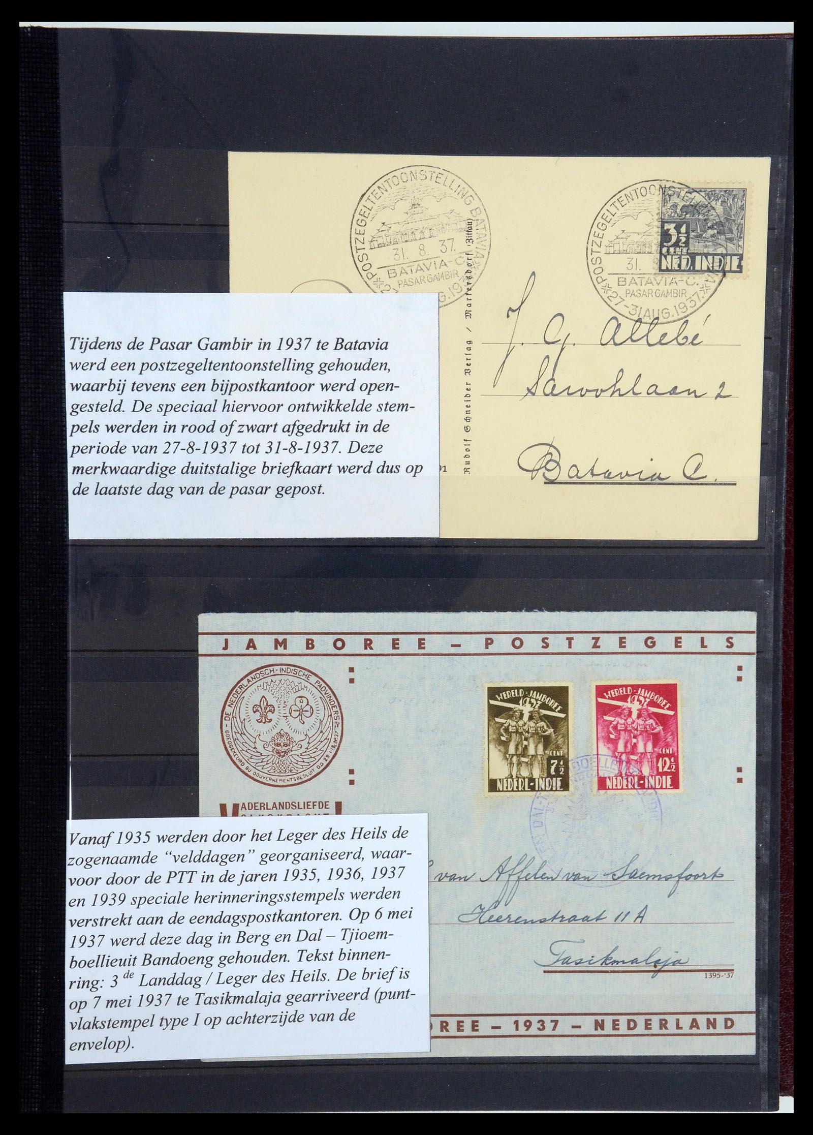 35628 159 - Postzegelverzameling 35628 Nederlands Indië stempels.