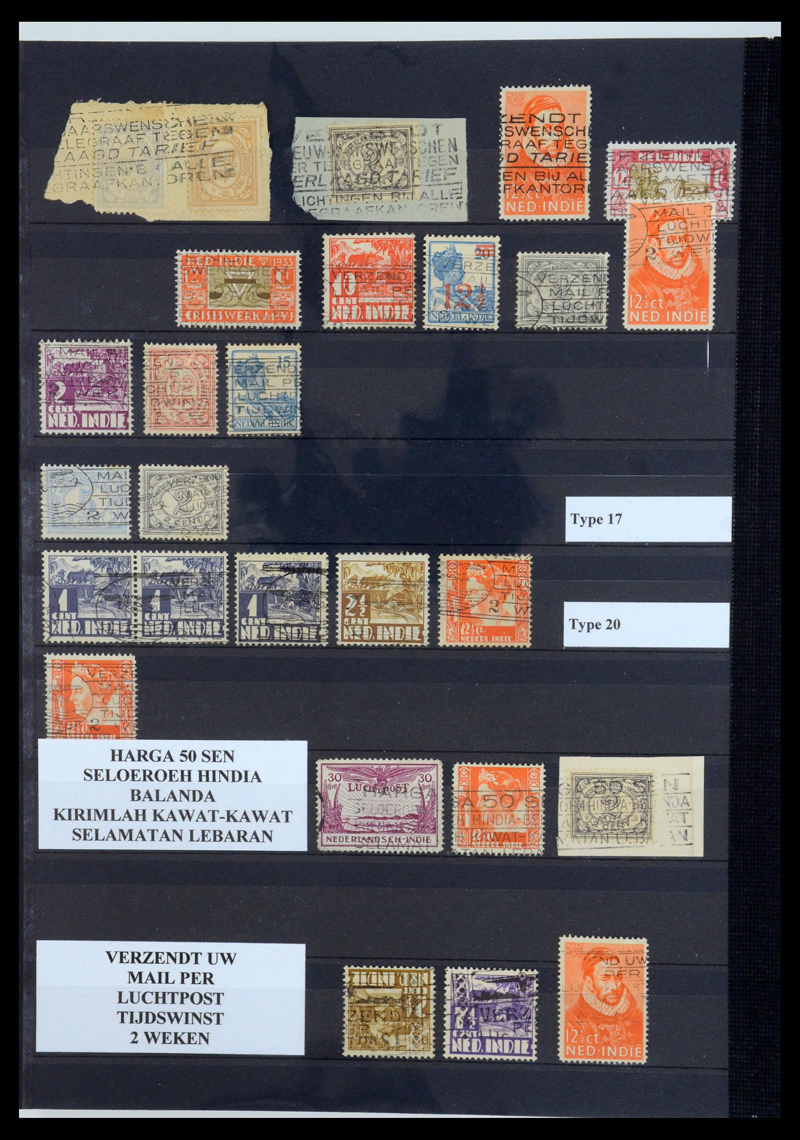 35628 172 - Postzegelverzameling 35628 Nederlands Indië stempels.