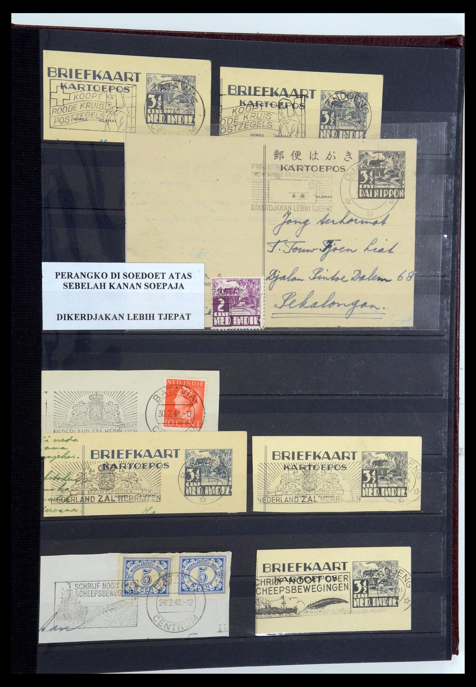 35628 175 - Postzegelverzameling 35628 Nederlands Indië stempels.
