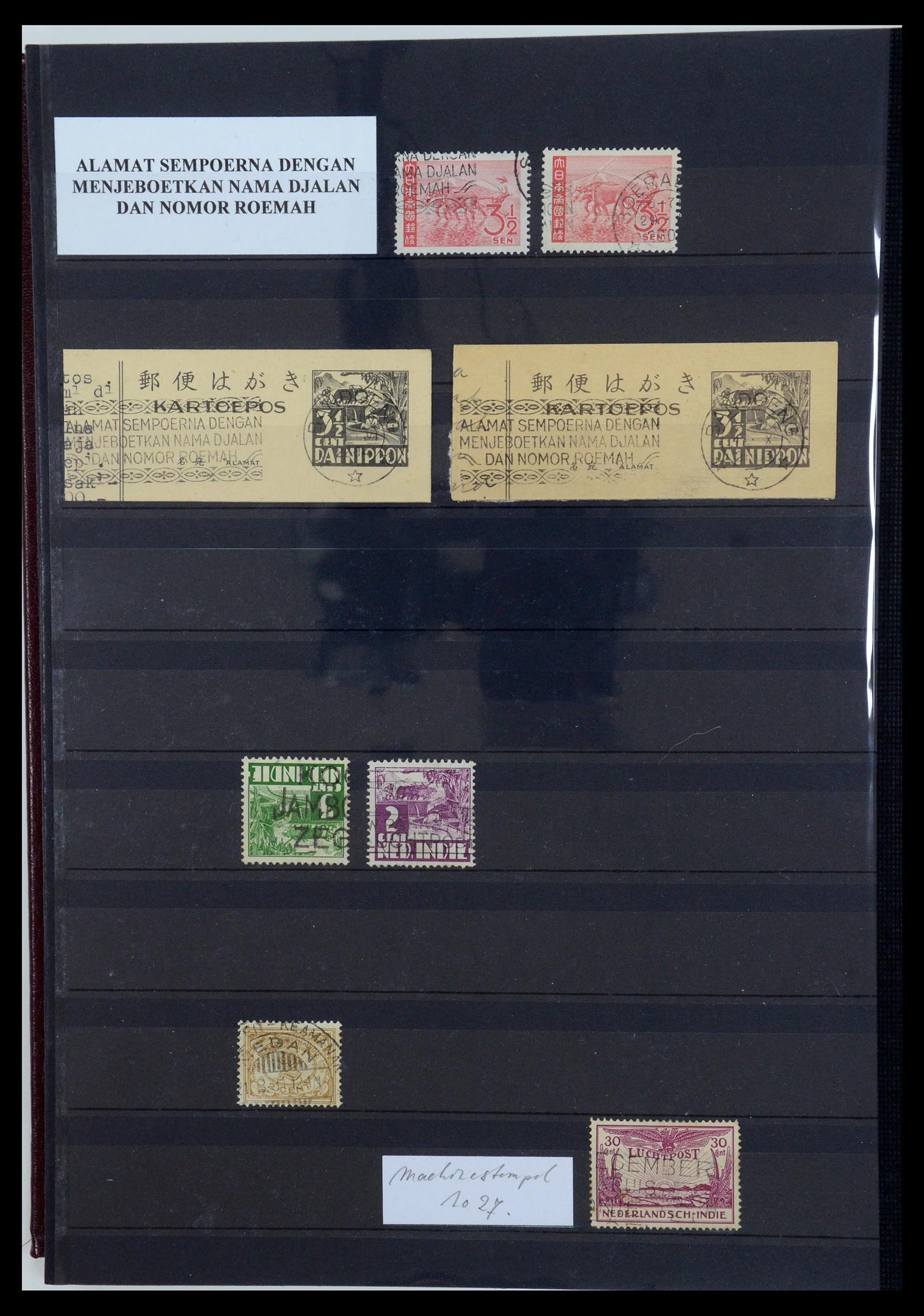 35628 176 - Postzegelverzameling 35628 Nederlands Indië stempels.