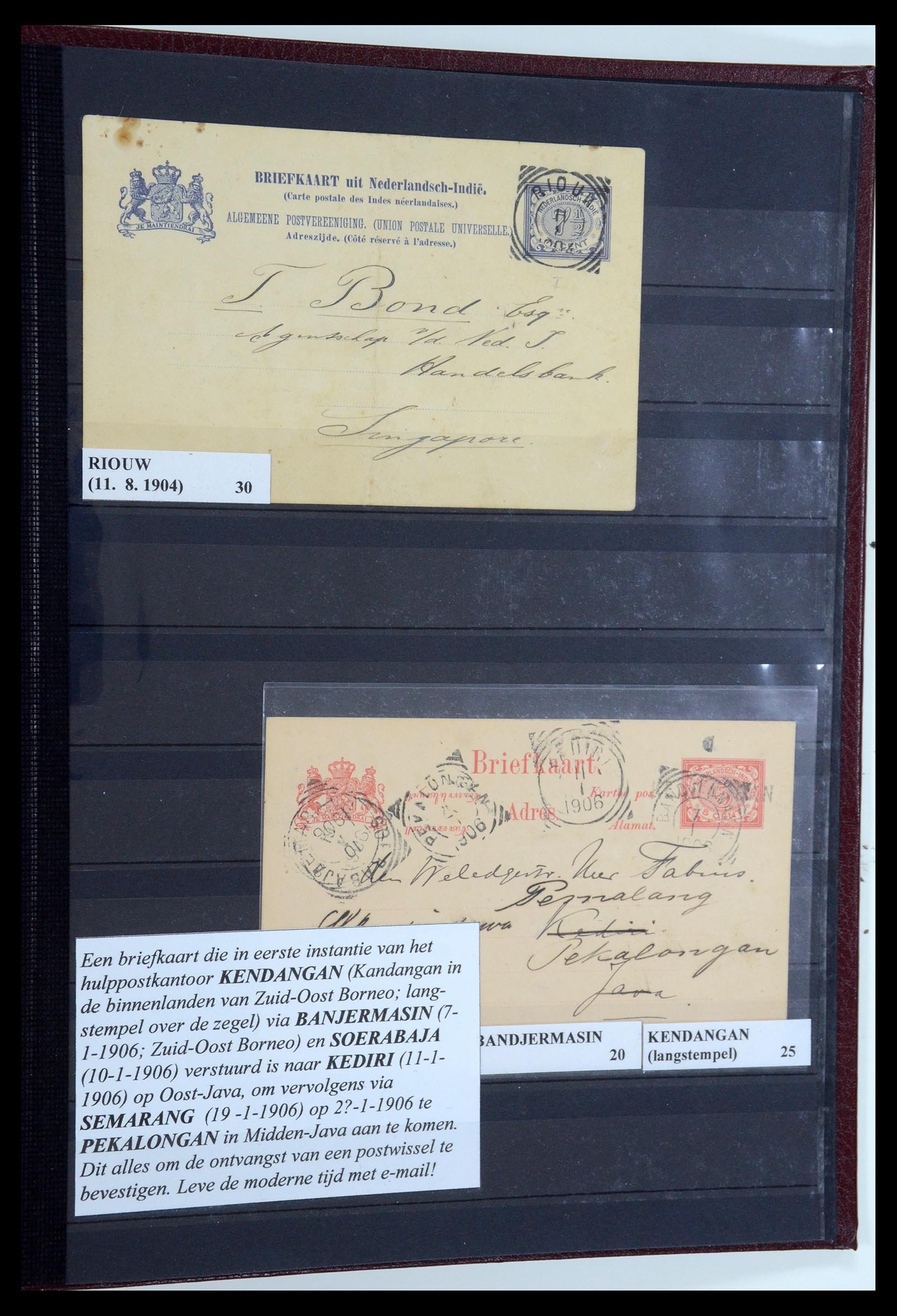 35628 186 - Postzegelverzameling 35628 Nederlands Indië stempels.