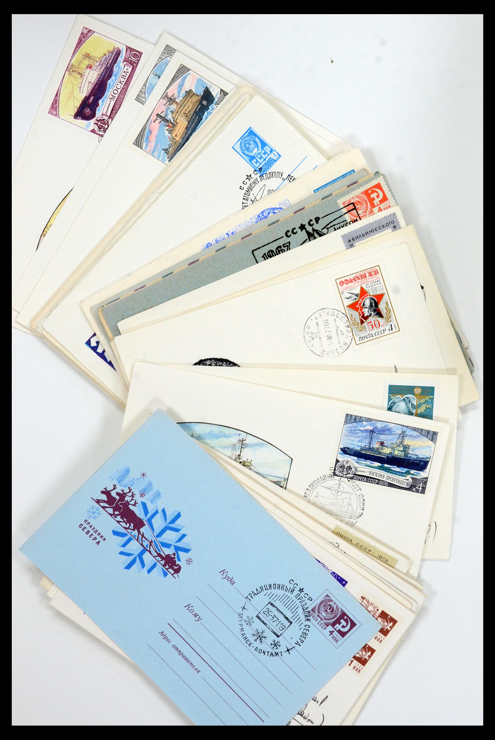 35629 006 - Postzegelverzameling 35629 Motief Noord en Zuid Pool.