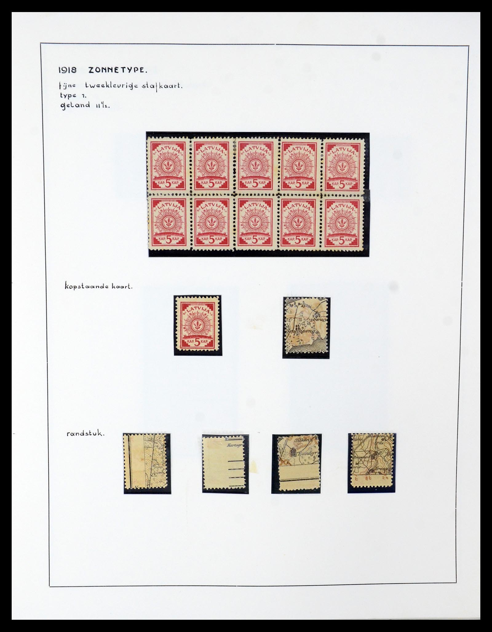 35637 007 - Postzegelverzameling 35637 Letland 1918-1922.