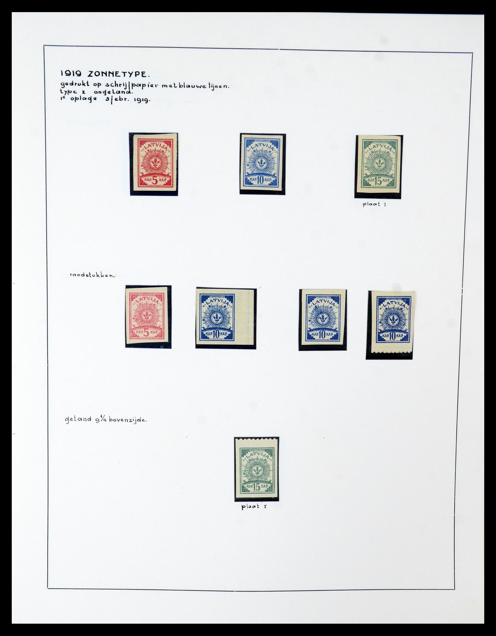 35637 013 - Postzegelverzameling 35637 Letland 1918-1922.