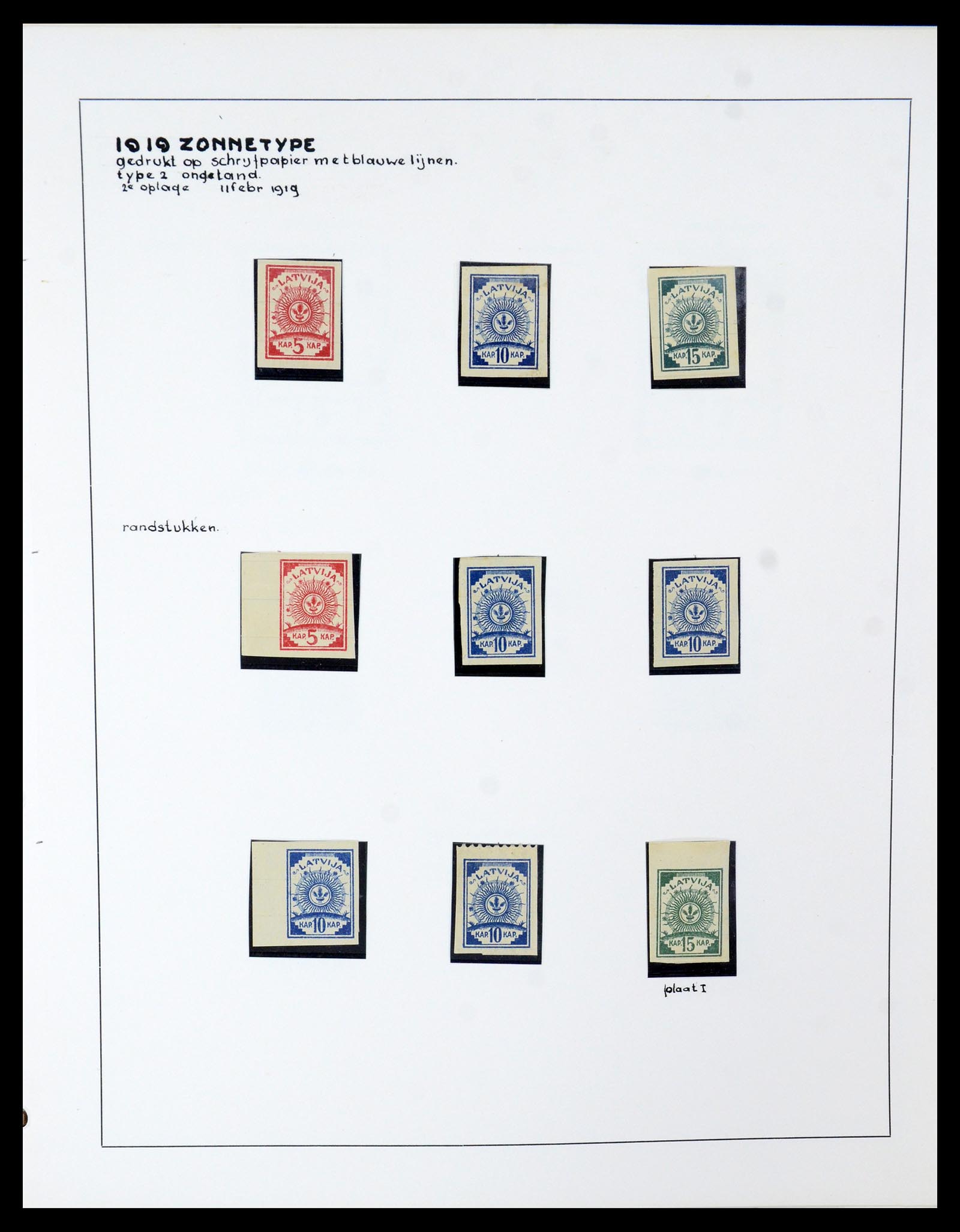 35637 017 - Postzegelverzameling 35637 Letland 1918-1922.