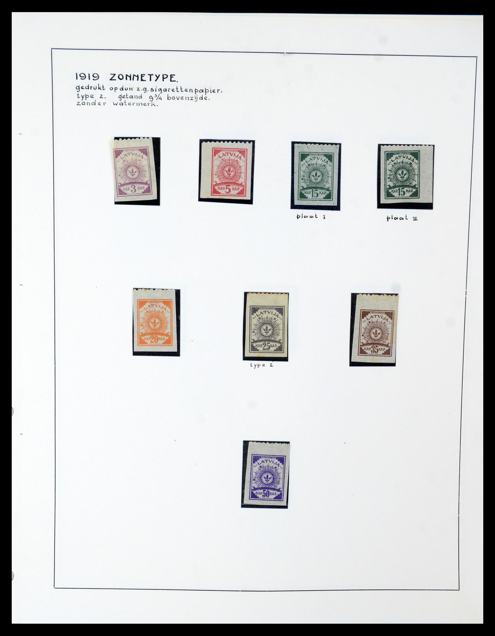 35637 021 - Postzegelverzameling 35637 Letland 1918-1922.