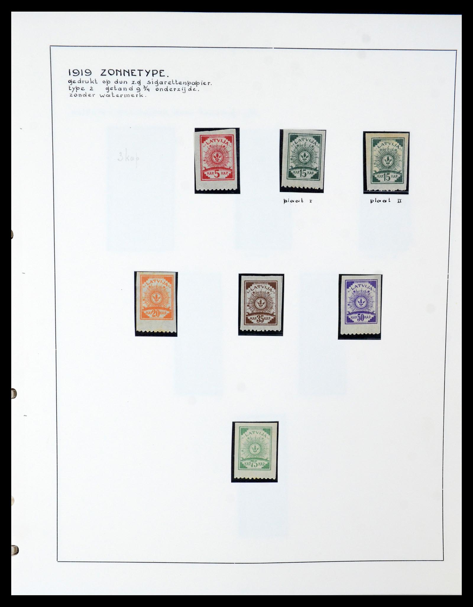 35637 022 - Postzegelverzameling 35637 Letland 1918-1922.