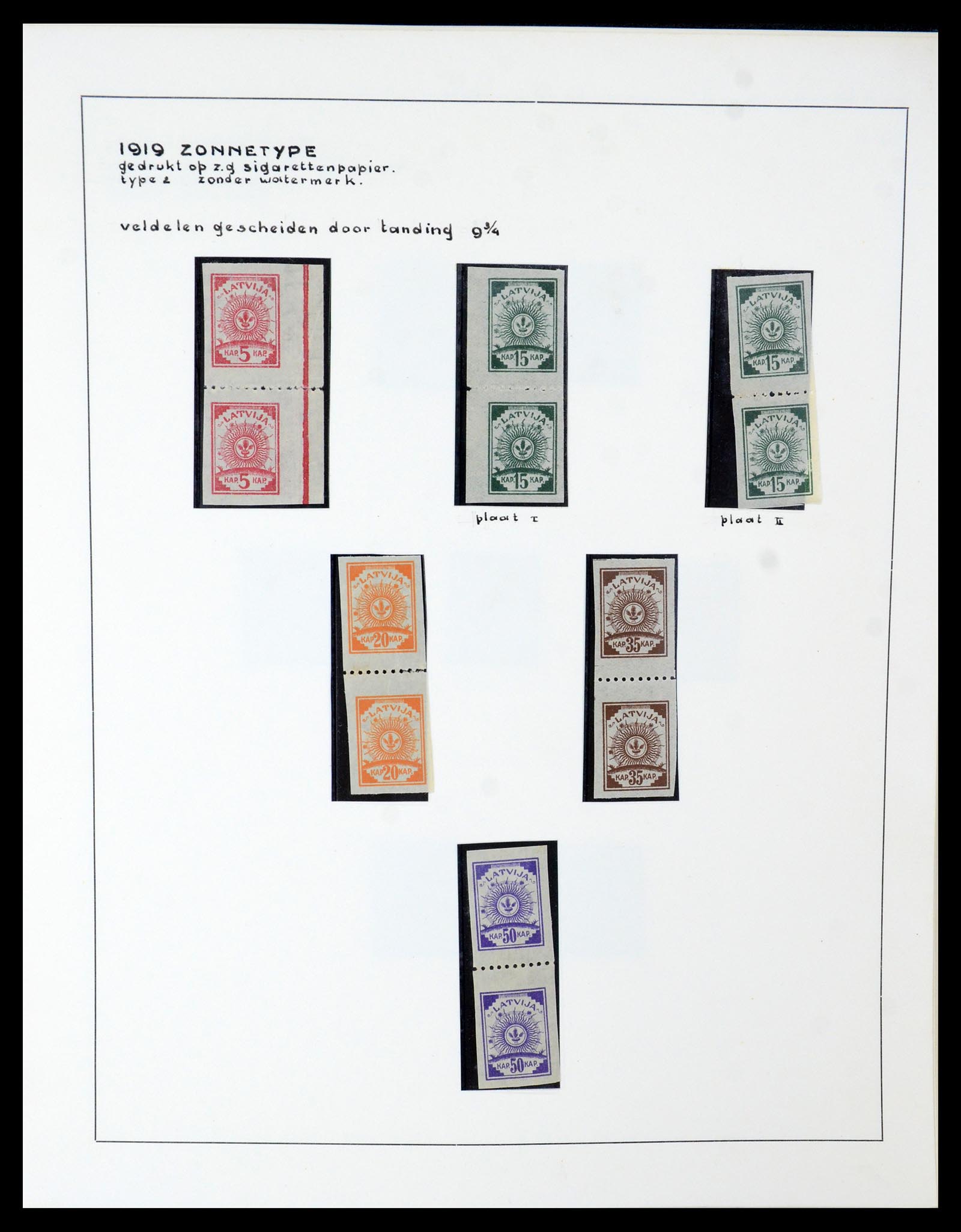 35637 023 - Postzegelverzameling 35637 Letland 1918-1922.