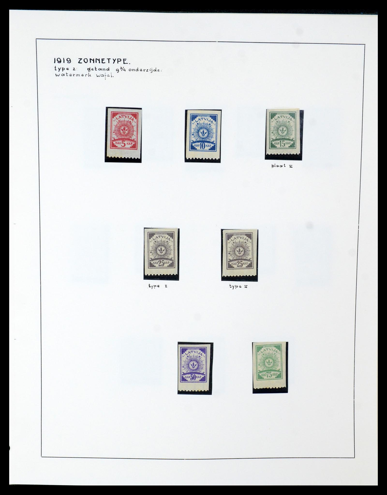 35637 035 - Postzegelverzameling 35637 Letland 1918-1922.