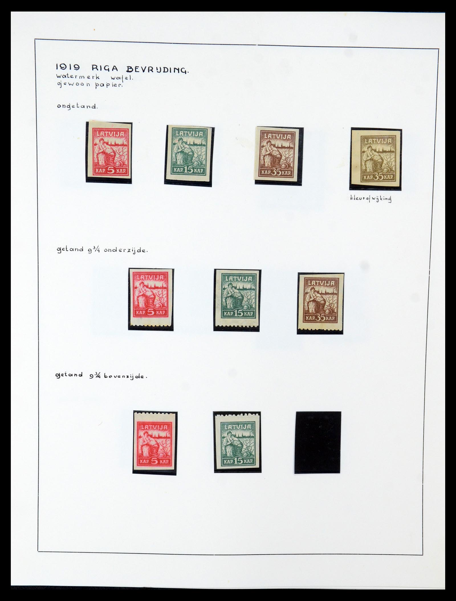 35637 042 - Postzegelverzameling 35637 Letland 1918-1922.