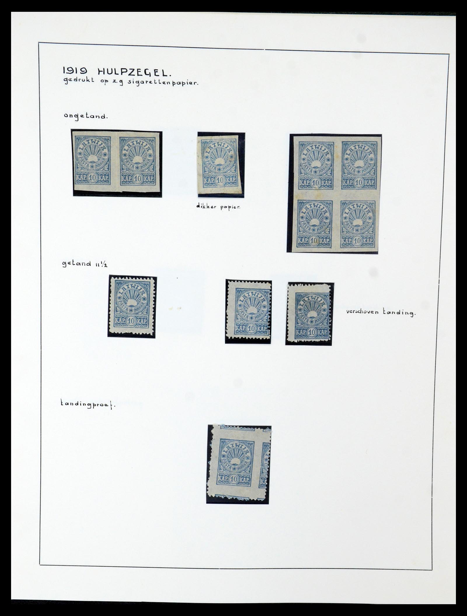 35637 050 - Postzegelverzameling 35637 Letland 1918-1922.