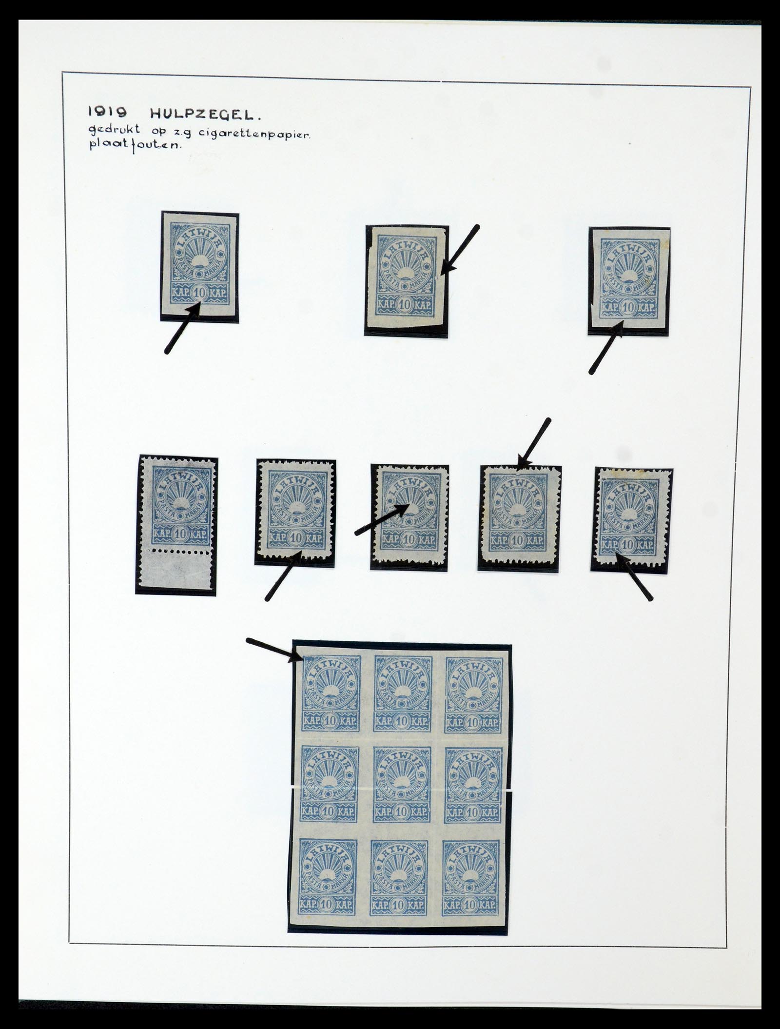 35637 052 - Postzegelverzameling 35637 Letland 1918-1922.