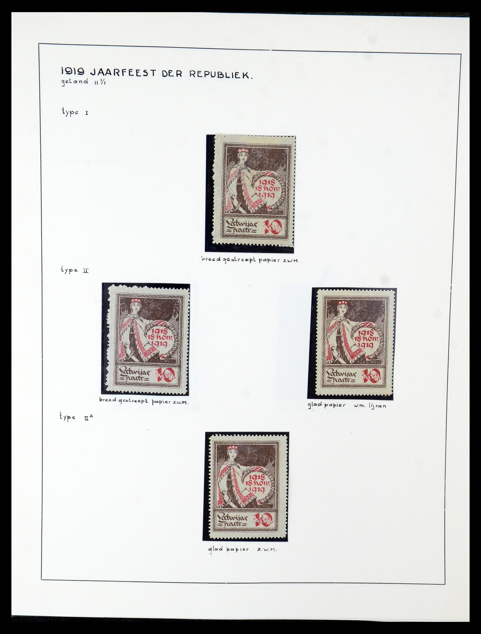 35637 056 - Postzegelverzameling 35637 Letland 1918-1922.