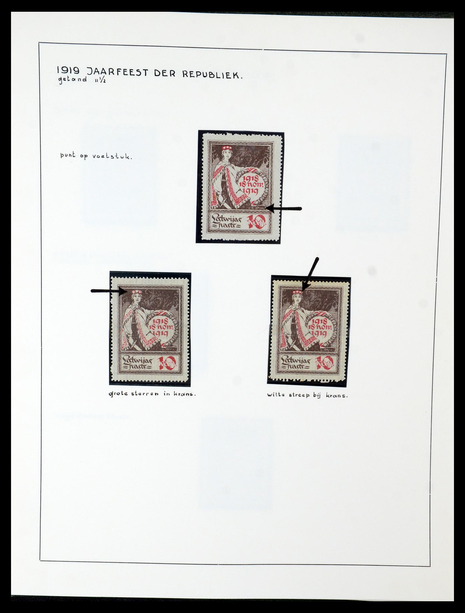 35637 057 - Postzegelverzameling 35637 Letland 1918-1922.