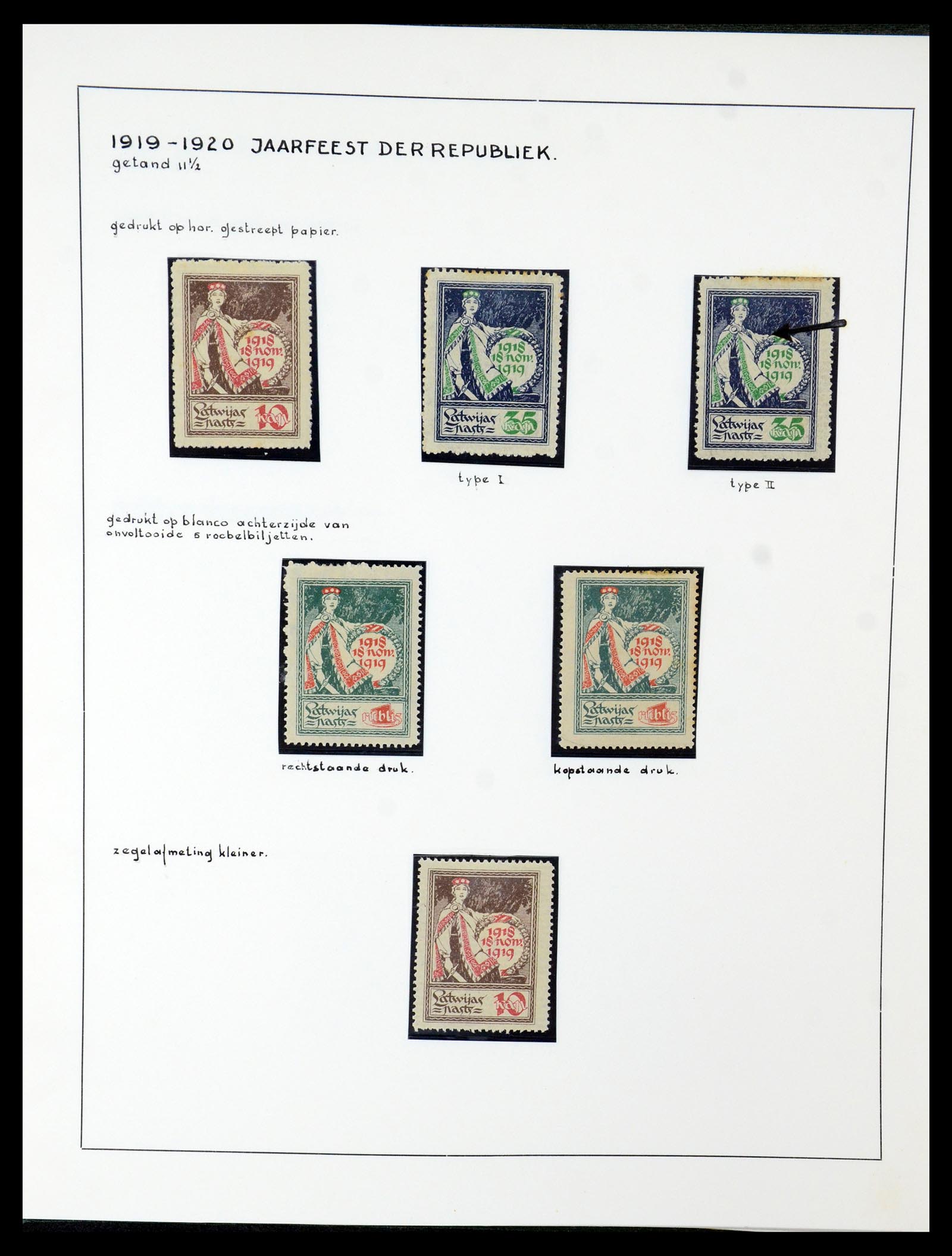 35637 058 - Postzegelverzameling 35637 Letland 1918-1922.