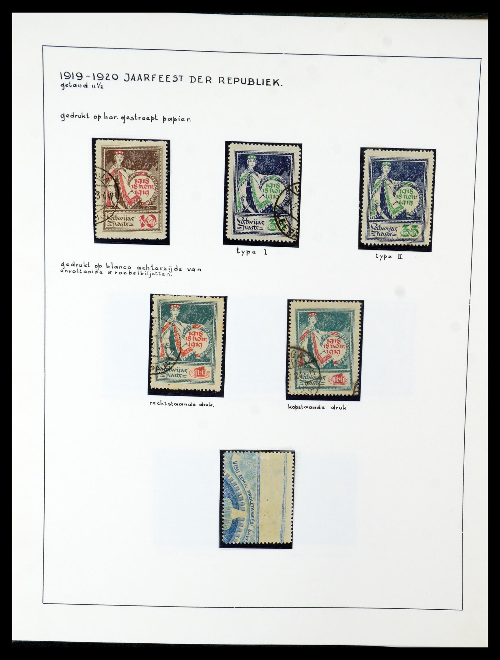 35637 059 - Postzegelverzameling 35637 Letland 1918-1922.