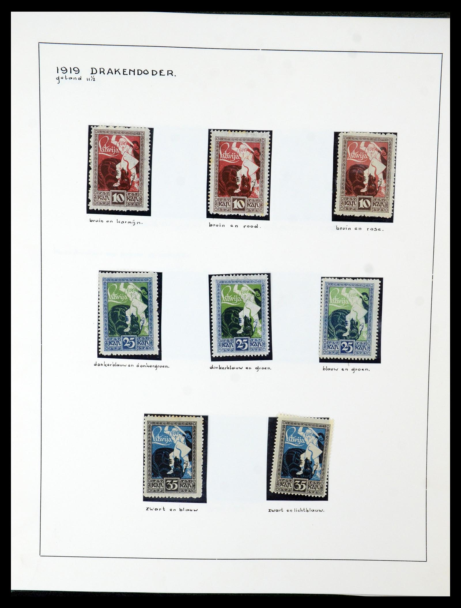 35637 060 - Postzegelverzameling 35637 Letland 1918-1922.