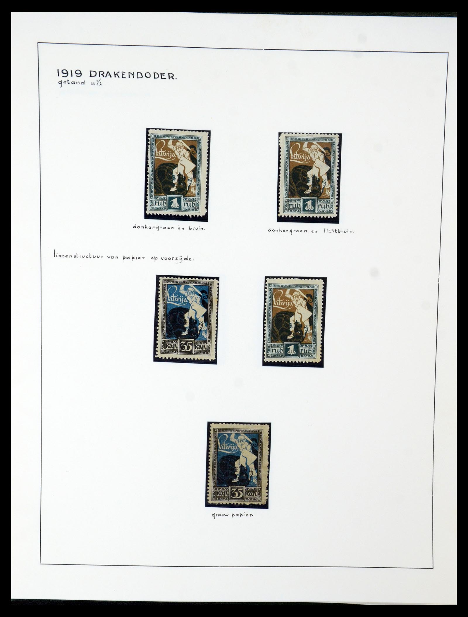 35637 061 - Postzegelverzameling 35637 Letland 1918-1922.