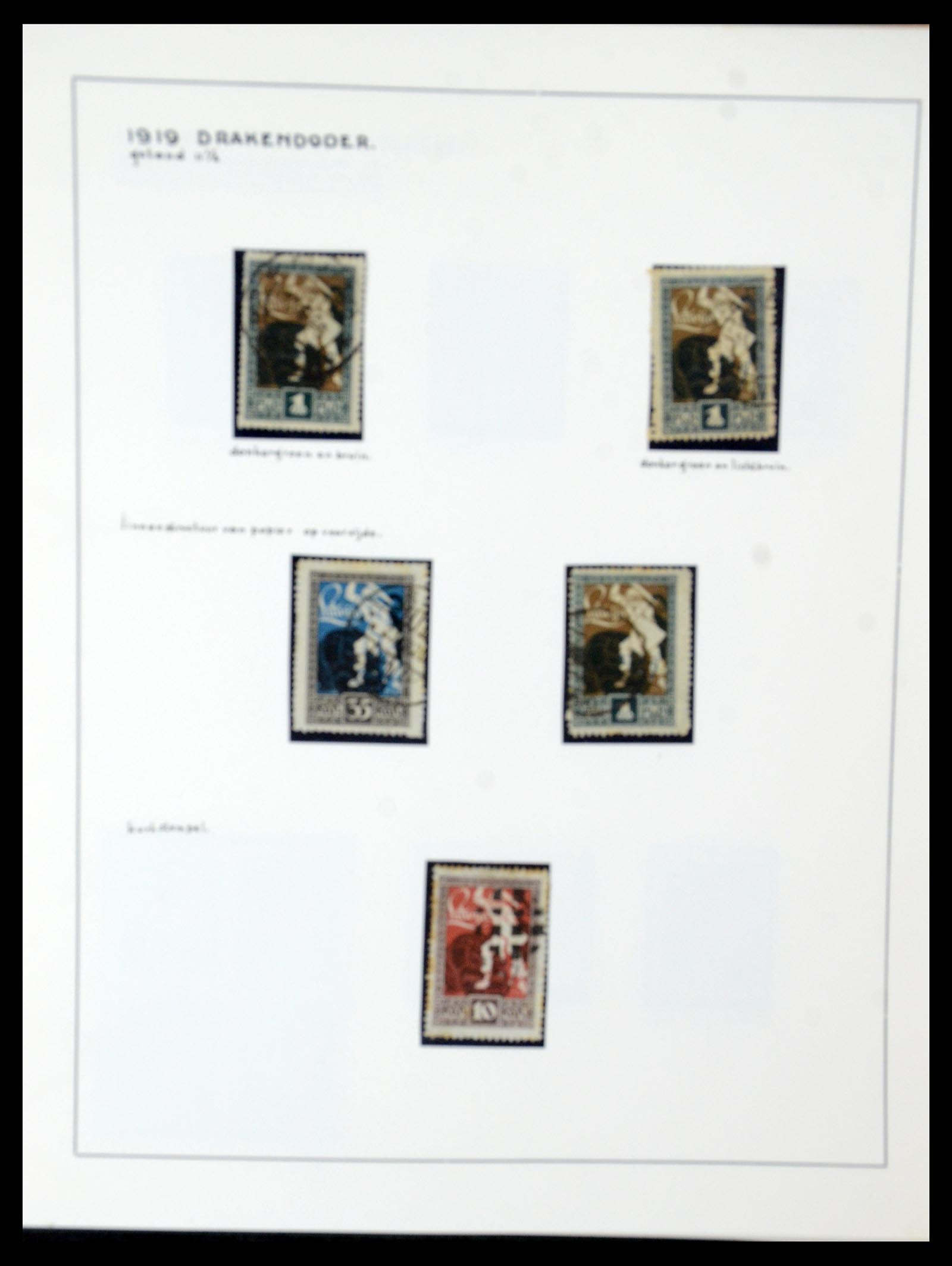 35637 065 - Postzegelverzameling 35637 Letland 1918-1922.