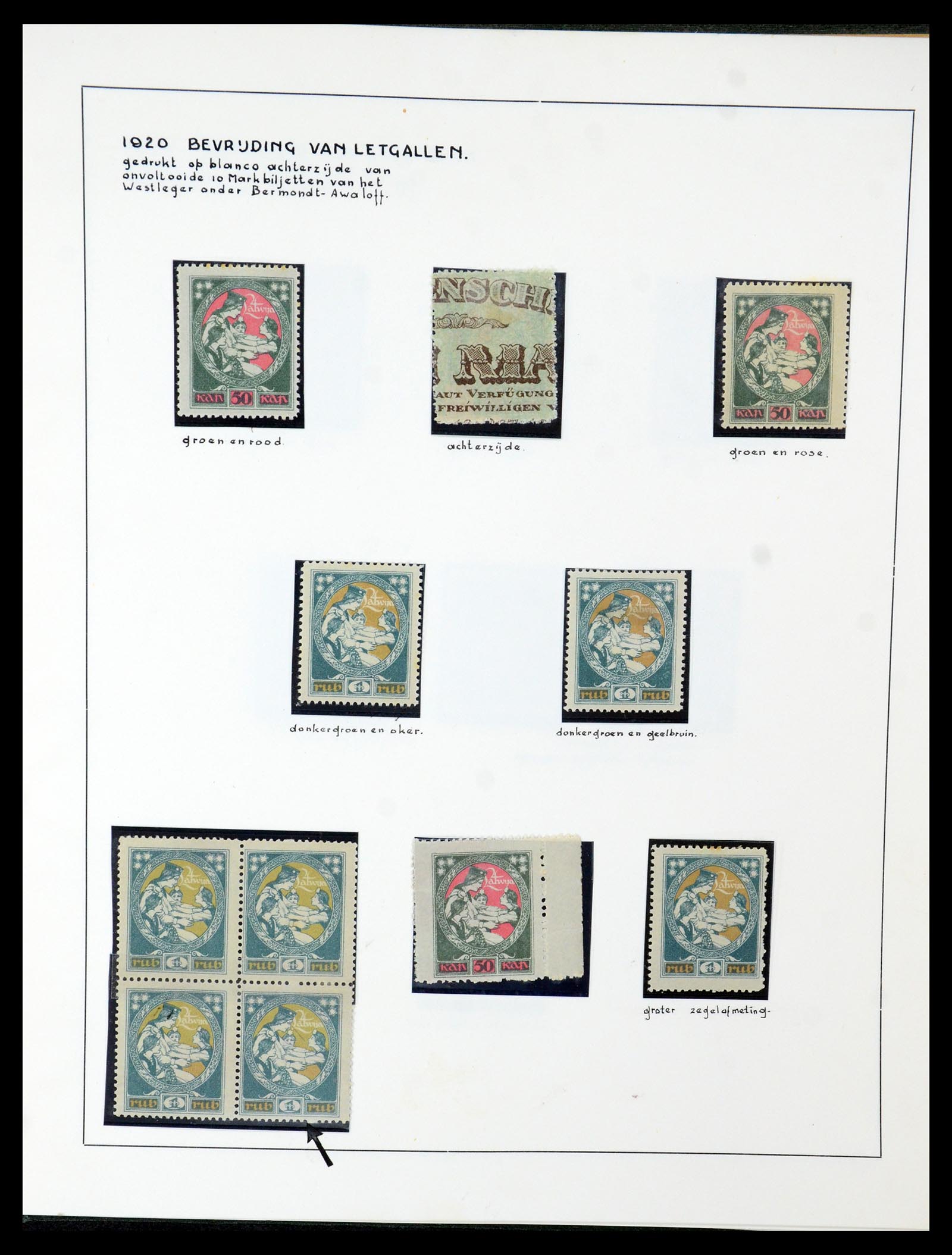 35637 066 - Postzegelverzameling 35637 Letland 1918-1922.