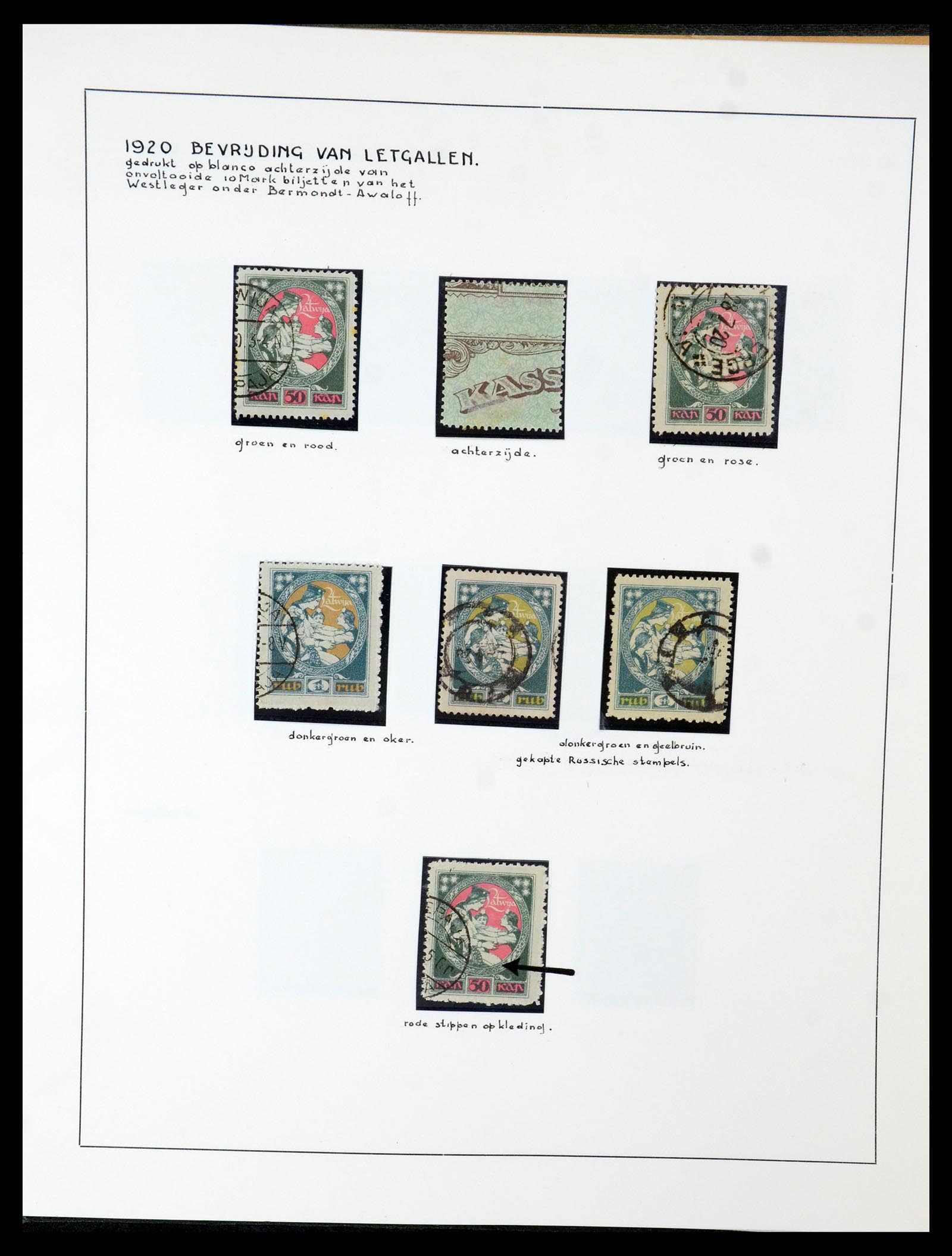 35637 067 - Postzegelverzameling 35637 Letland 1918-1922.
