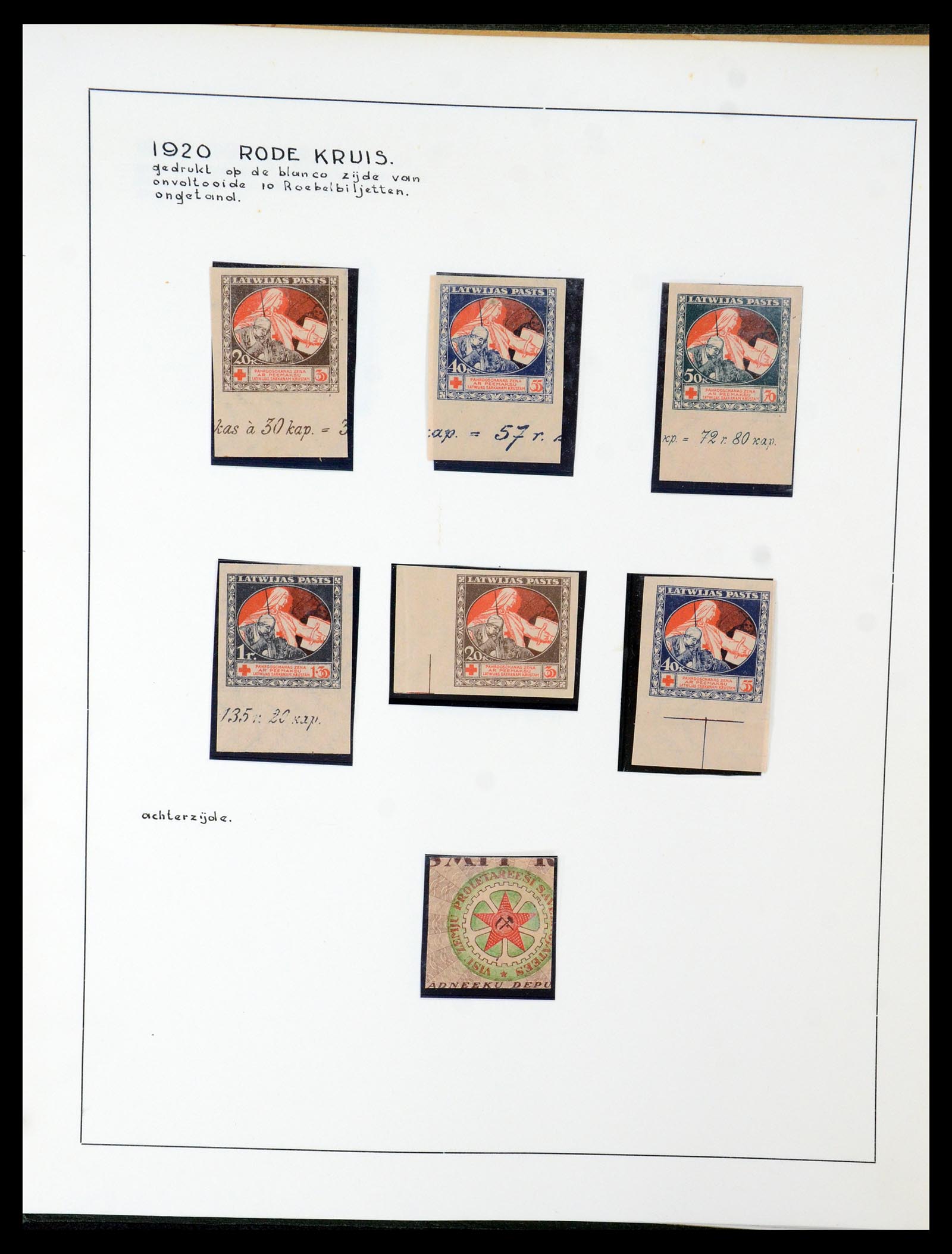 35637 072 - Postzegelverzameling 35637 Letland 1918-1922.