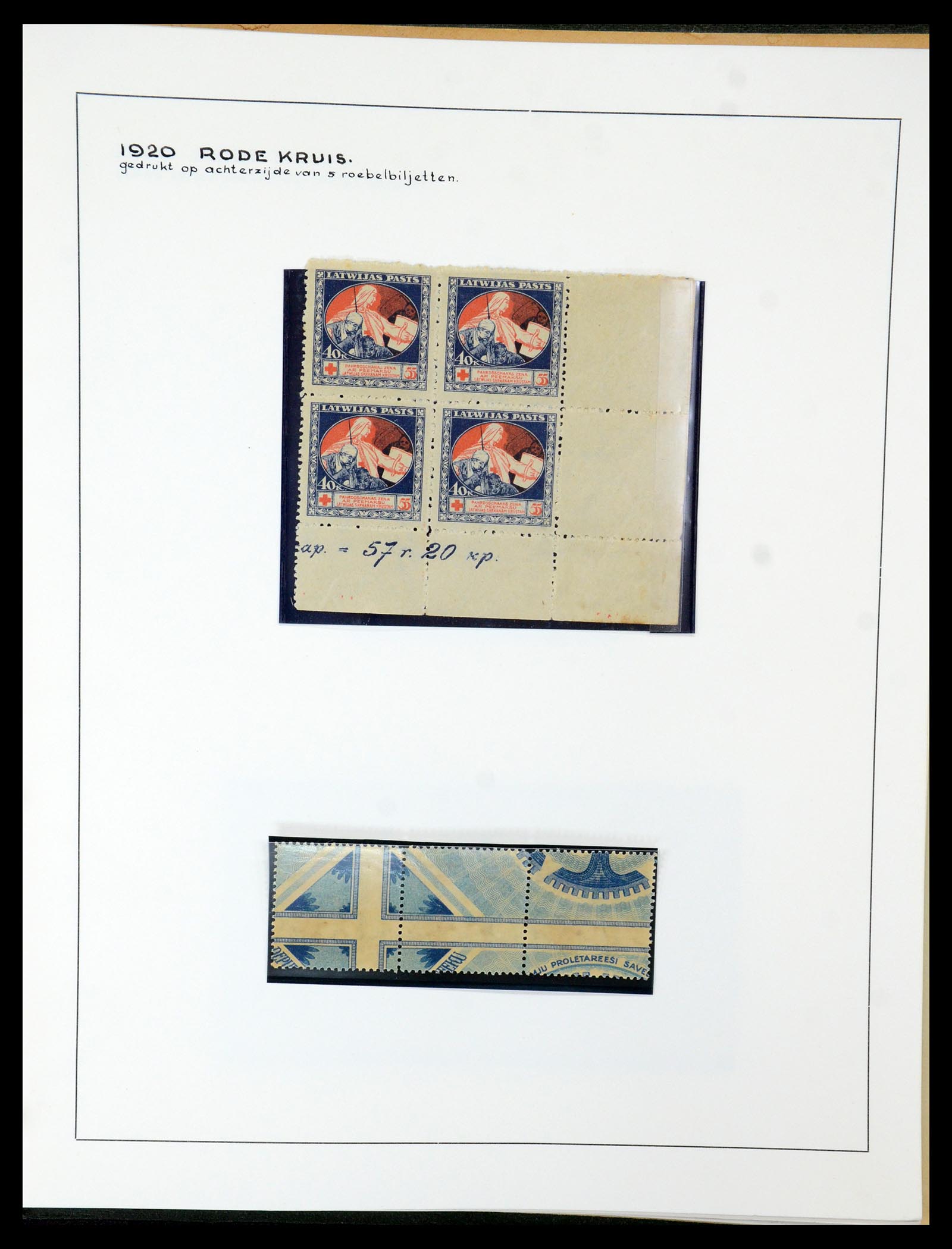35637 083 - Postzegelverzameling 35637 Letland 1918-1922.