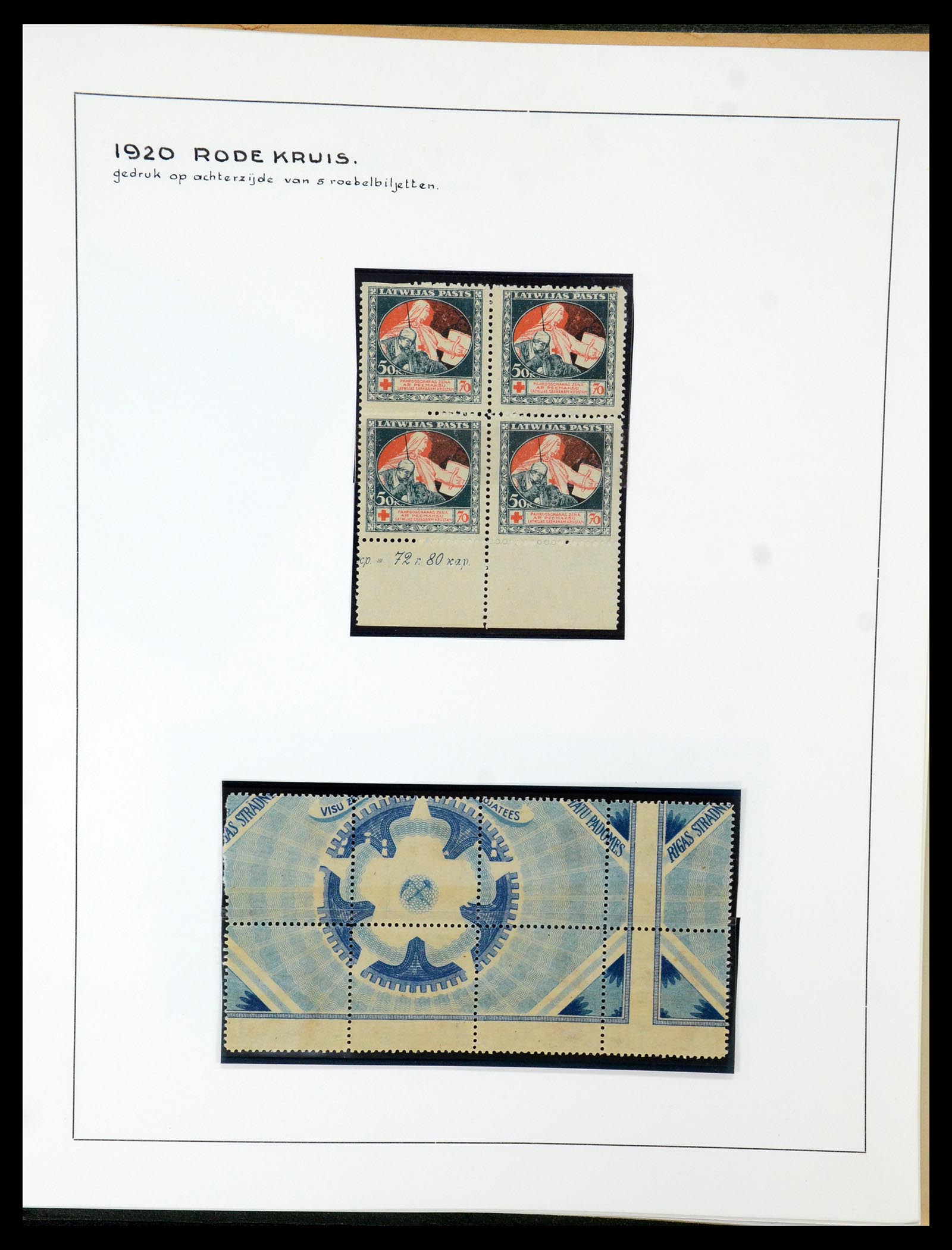 35637 084 - Postzegelverzameling 35637 Letland 1918-1922.