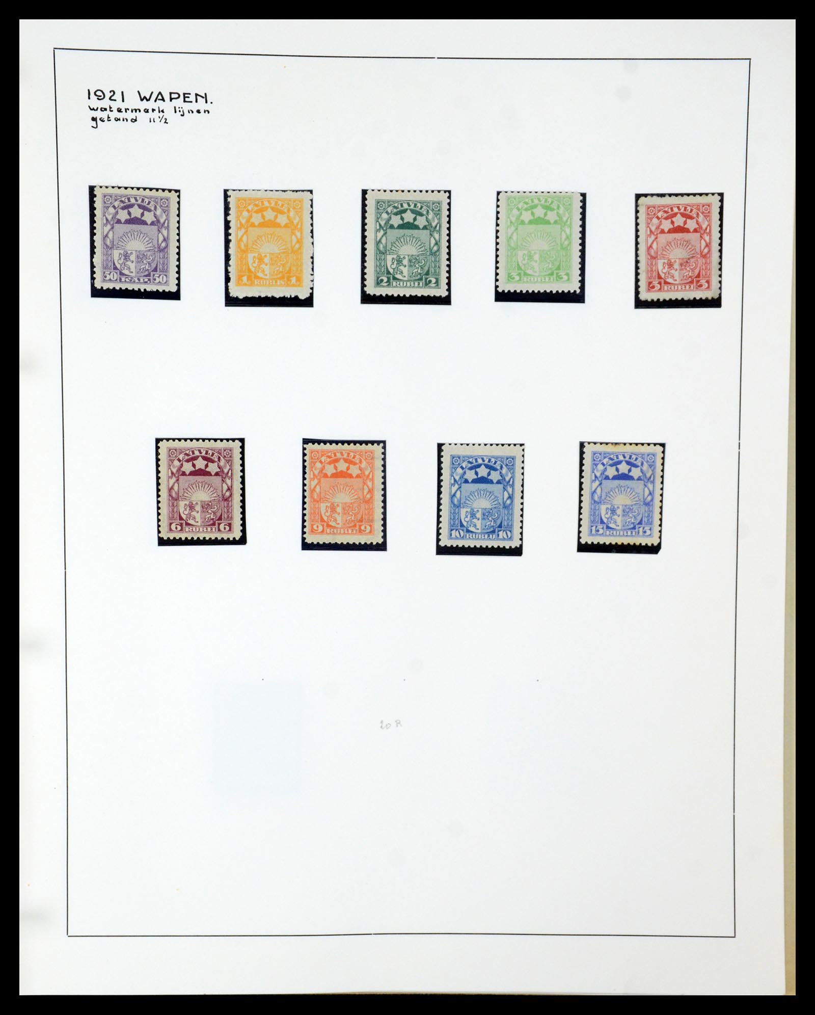 35637 106 - Postzegelverzameling 35637 Letland 1918-1922.