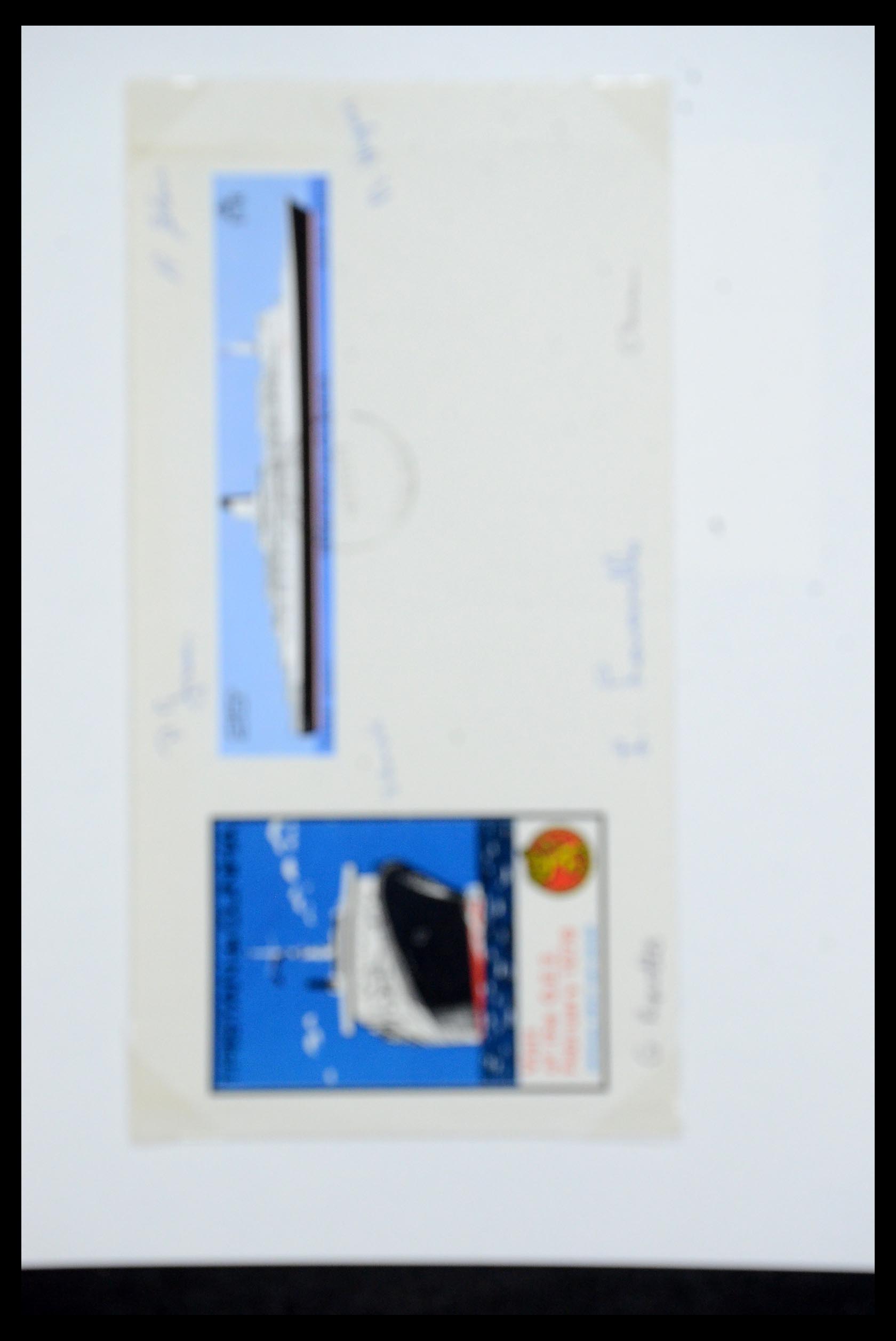 35639 032 - Stamp Collection 35639 Tristan da Cunha 1952-1979.
