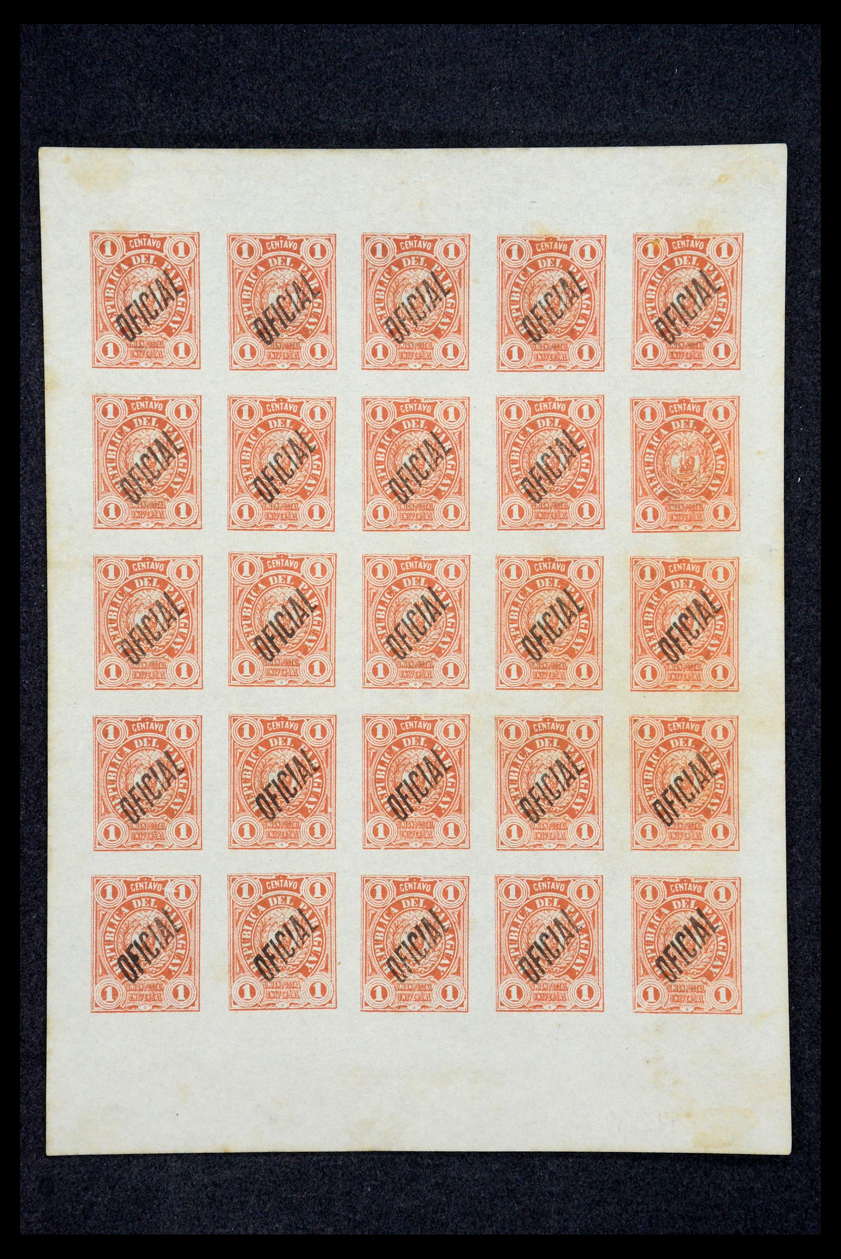 35647 011 - Stamp Collection 35647 Paraguay 1870-1931.