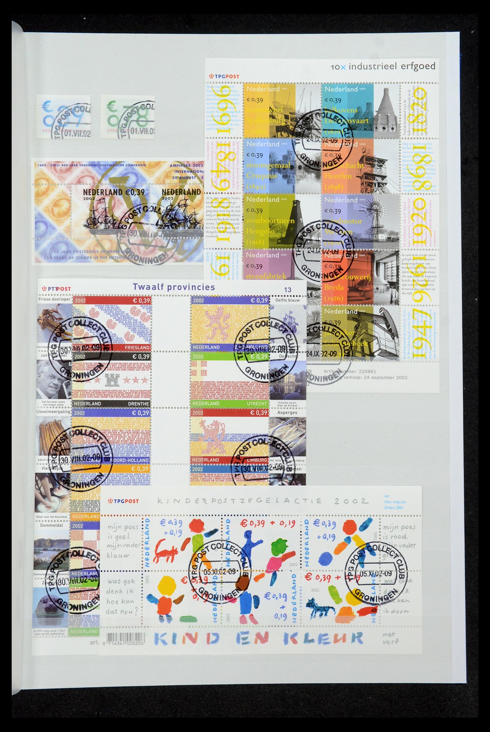 35649 003 - Postzegelverzameling 35649 Zweden 1858-1997.