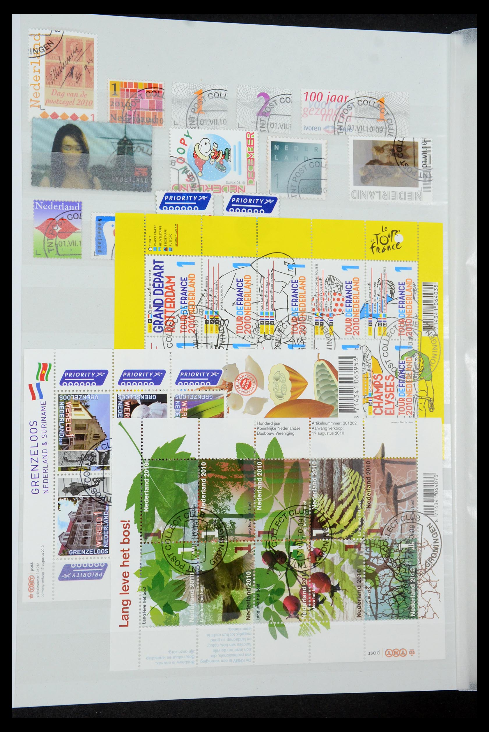 35649 026 - Postzegelverzameling 35649 Zweden 1858-1997.