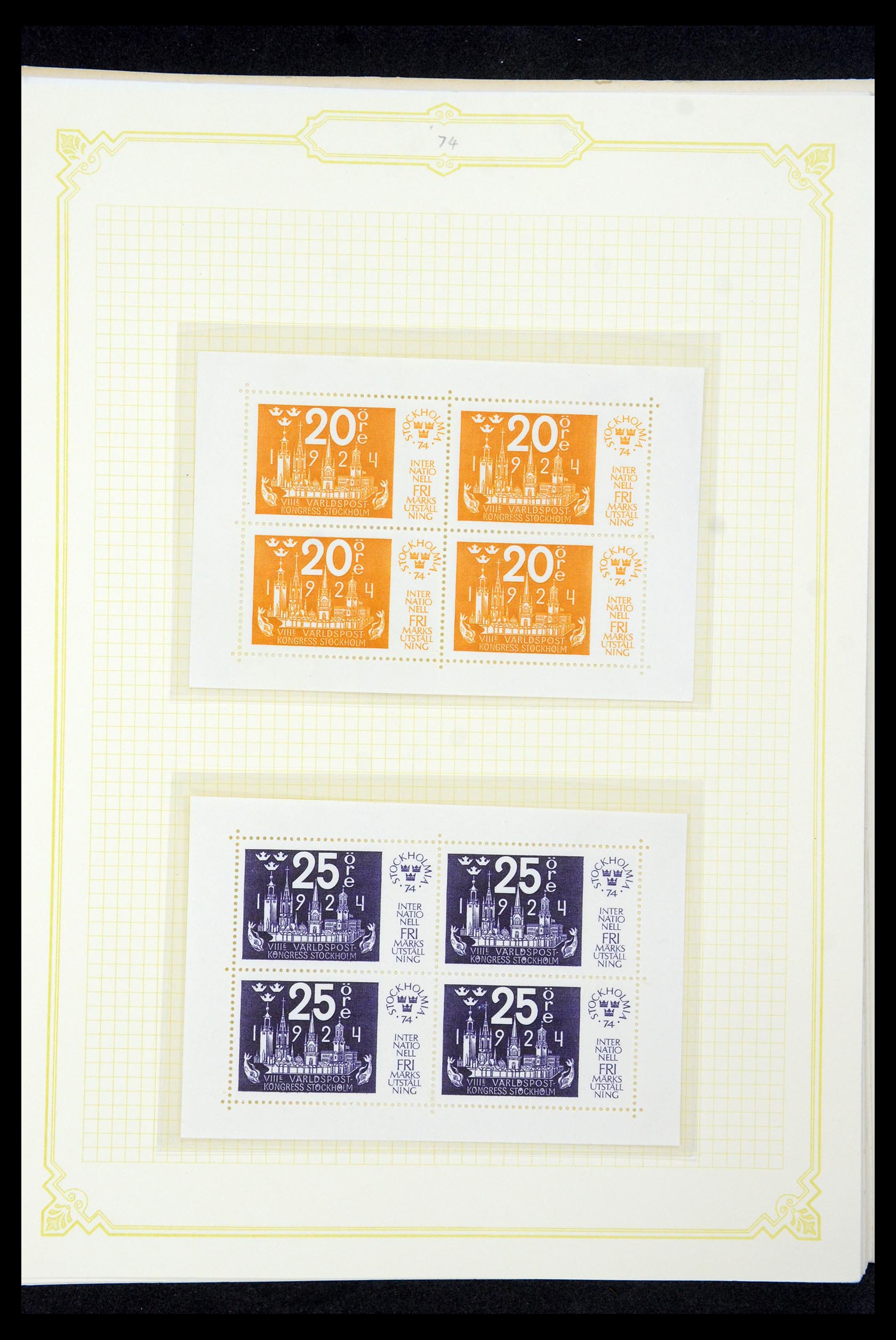 35649 161 - Postzegelverzameling 35649 Zweden 1858-1997.
