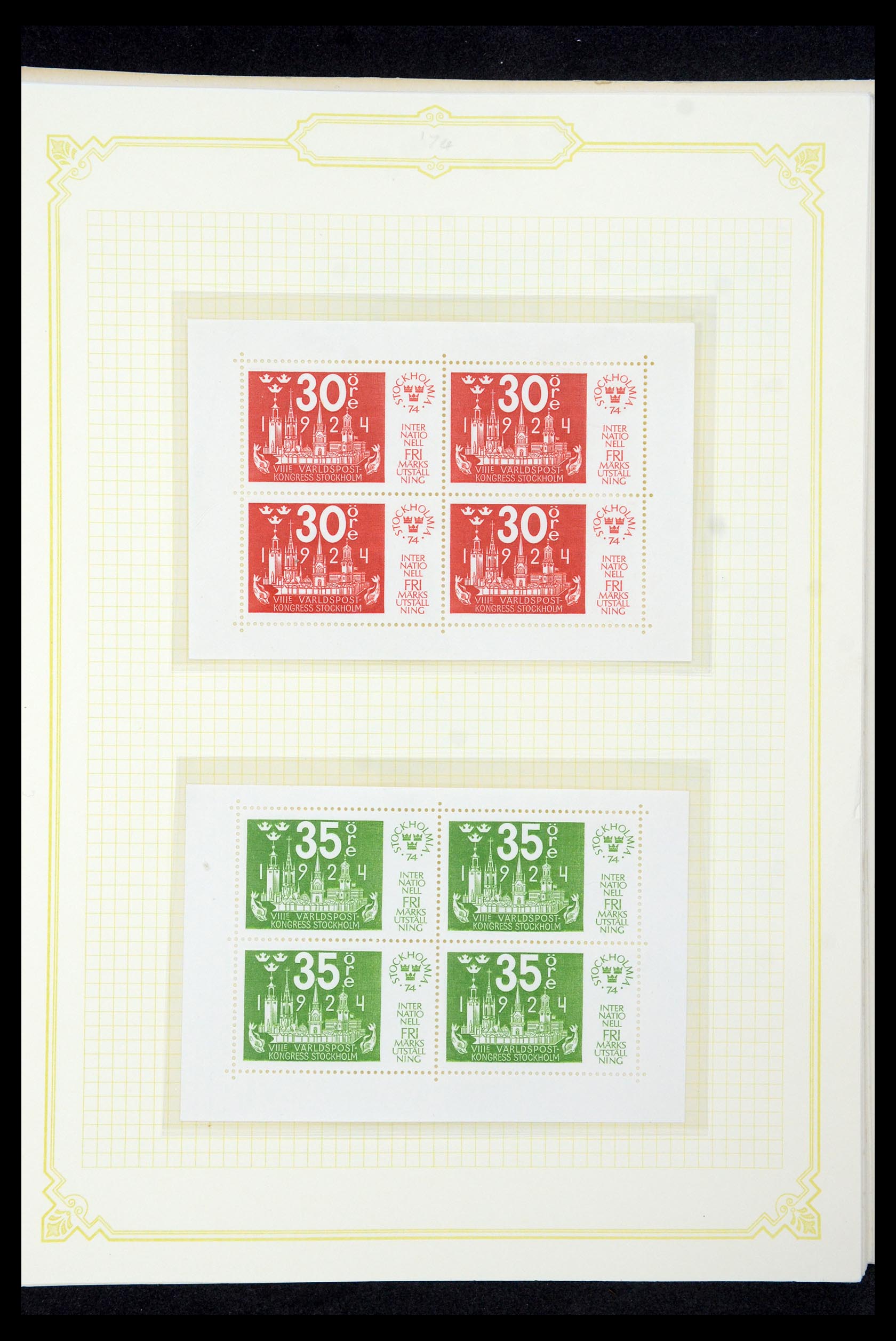35649 162 - Postzegelverzameling 35649 Zweden 1858-1997.