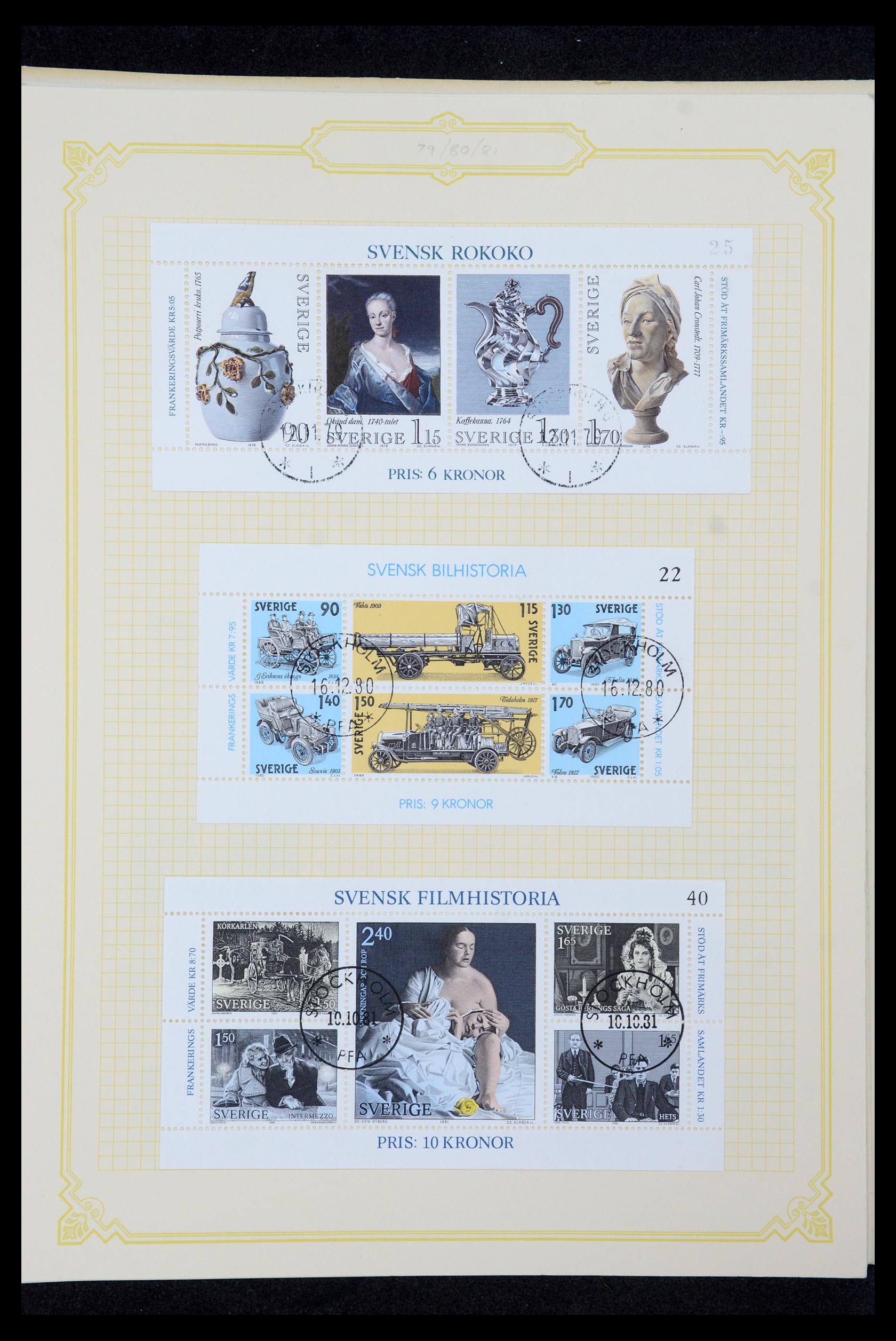 35649 170 - Postzegelverzameling 35649 Zweden 1858-1997.