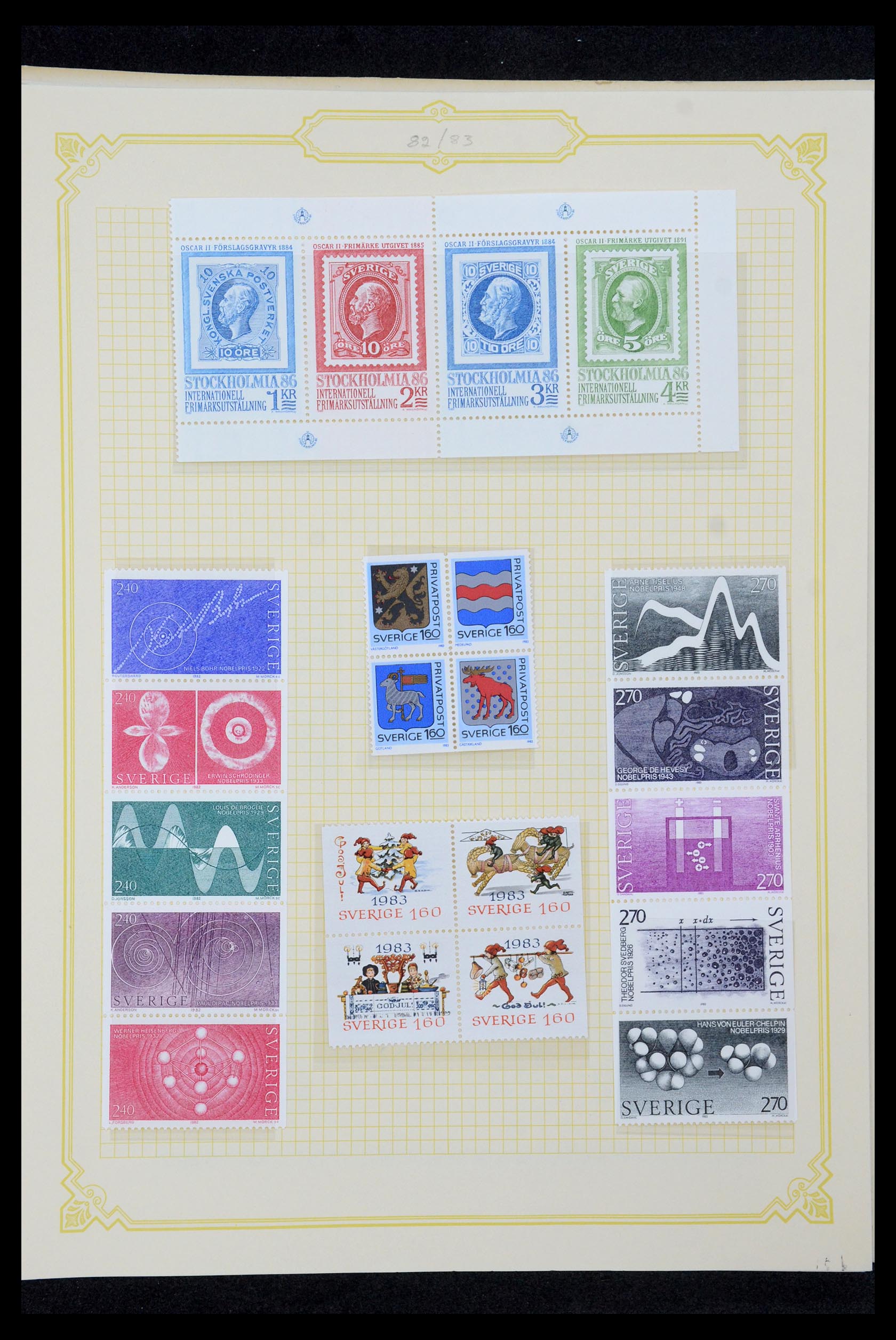 35649 174 - Postzegelverzameling 35649 Zweden 1858-1997.
