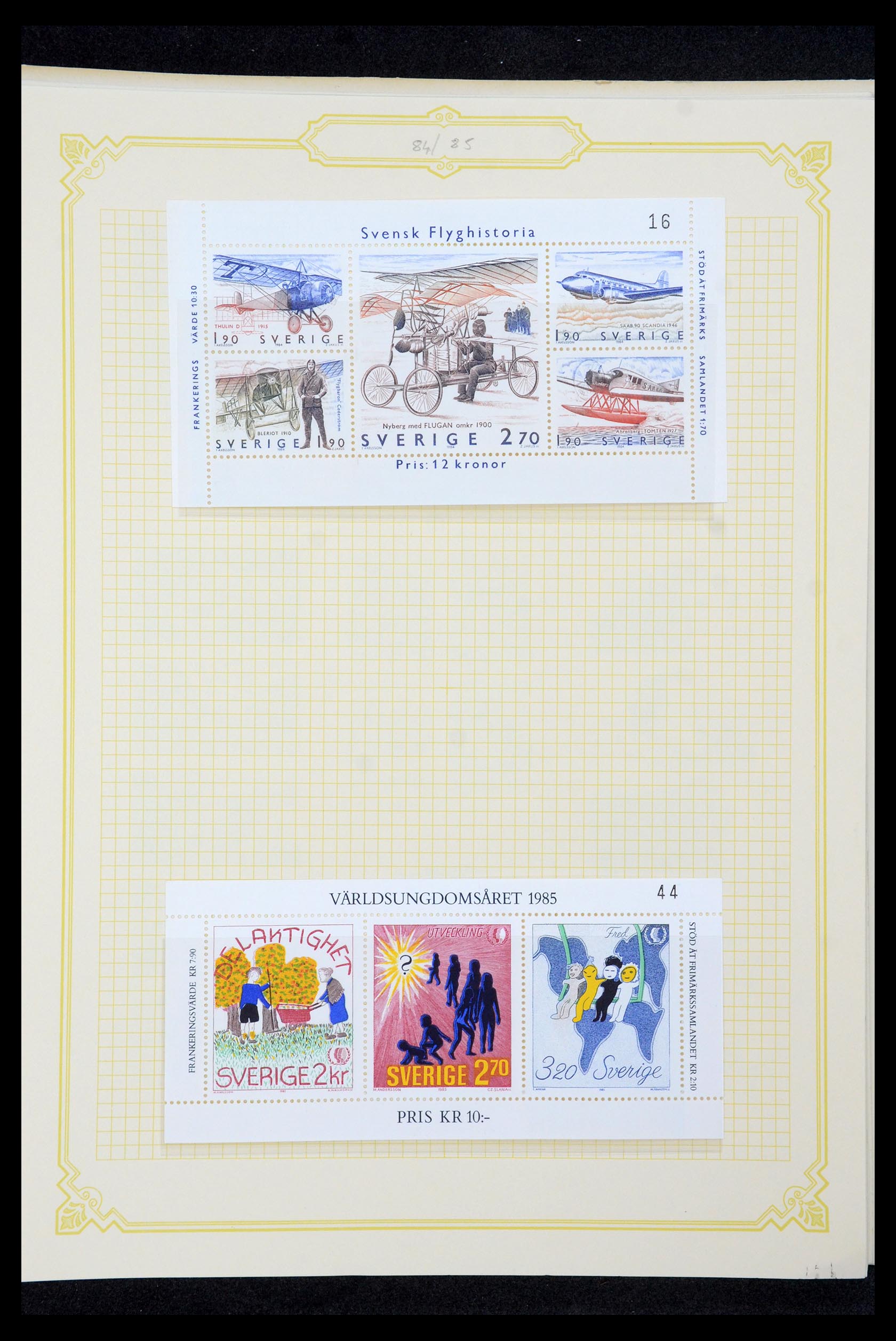 35649 178 - Postzegelverzameling 35649 Zweden 1858-1997.