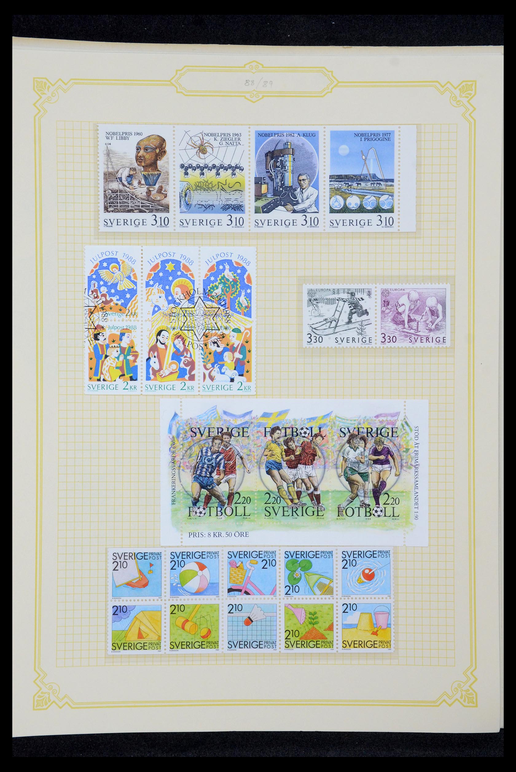 35649 184 - Stamp Collection 35649 Sweden 1858-1997.