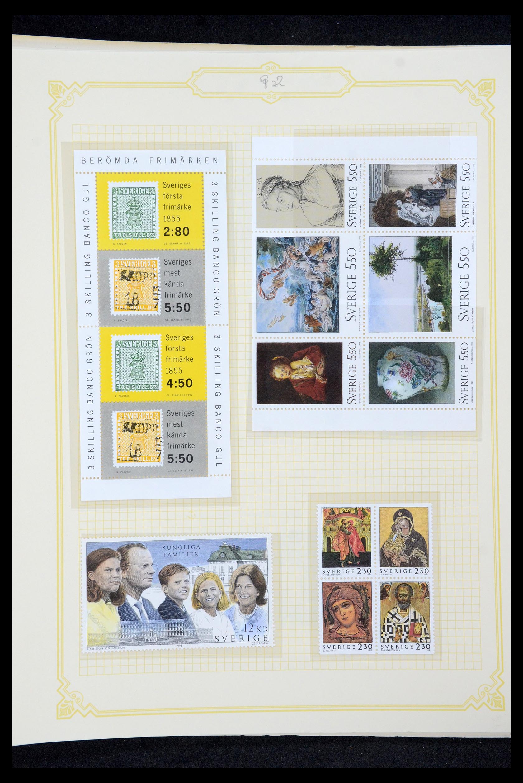 35649 193 - Postzegelverzameling 35649 Zweden 1858-1997.