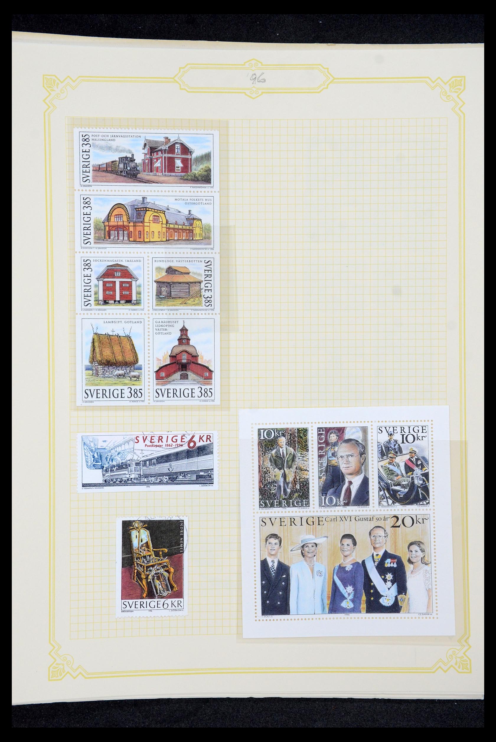 35649 198 - Postzegelverzameling 35649 Zweden 1858-1997.