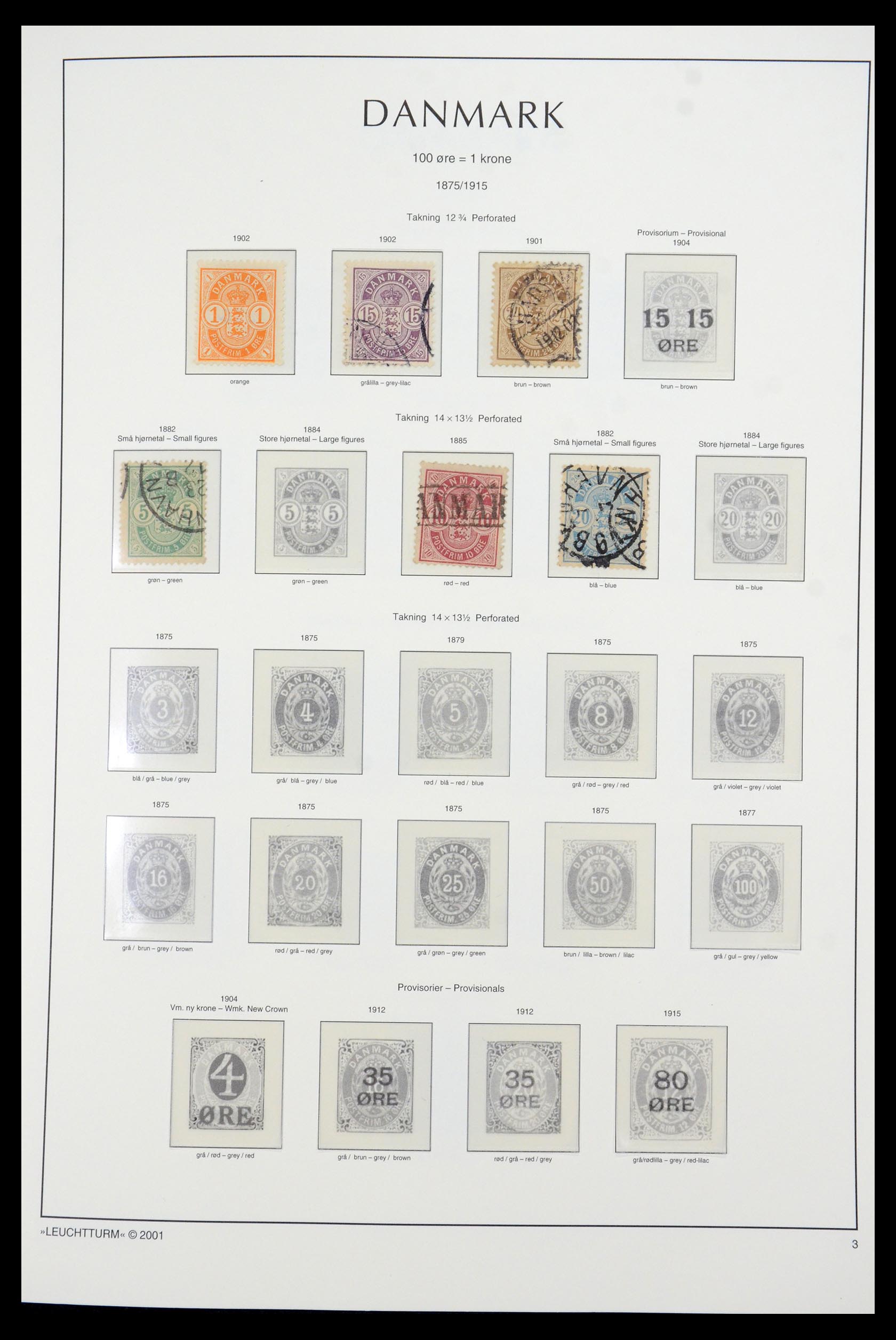 35655 002 - Postzegelverzameling 35655 Denemarken 1855-2017!